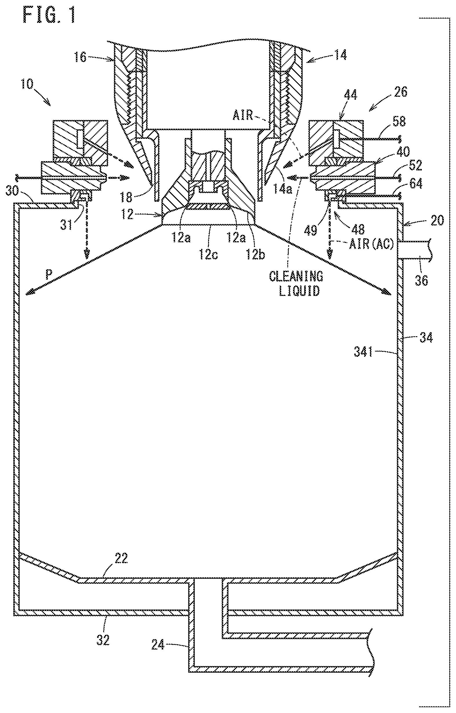 Patent US12472522 Figure 1 – Waste liquid scattering prevention device and waste liquid scattering prevention method