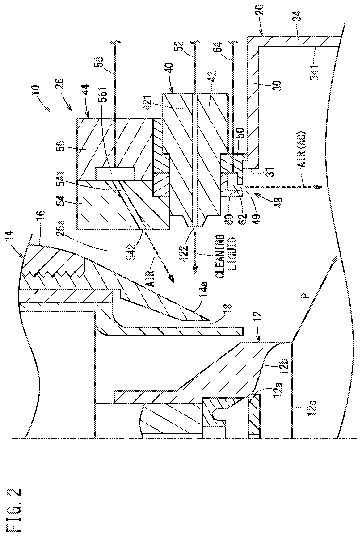Patent US12472522 Figure 2 – Waste liquid scattering prevention device and waste liquid scattering prevention method