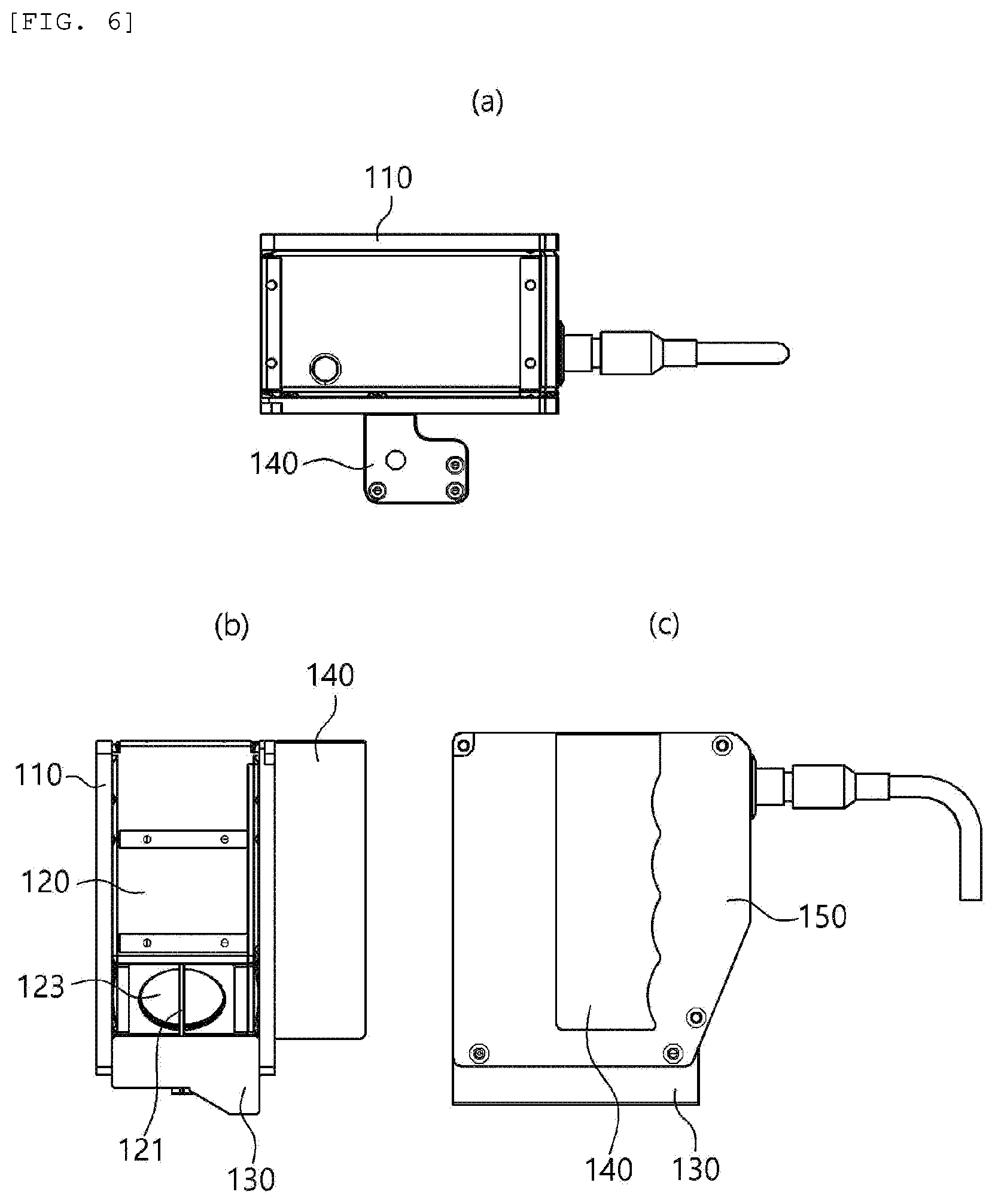 Patent US12472529 Figure 6 – Step-height measurement device and method for slot die