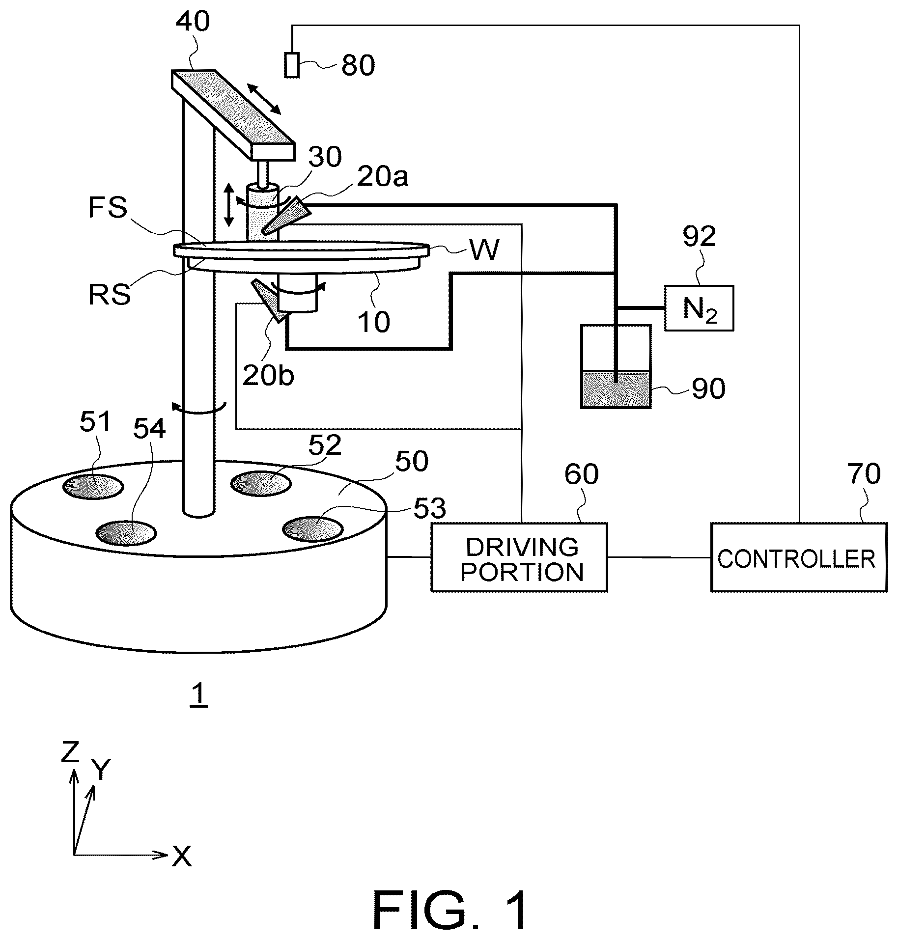 Patent US12472533 Figure 1 – Impurity recovery device and impurity recovery method