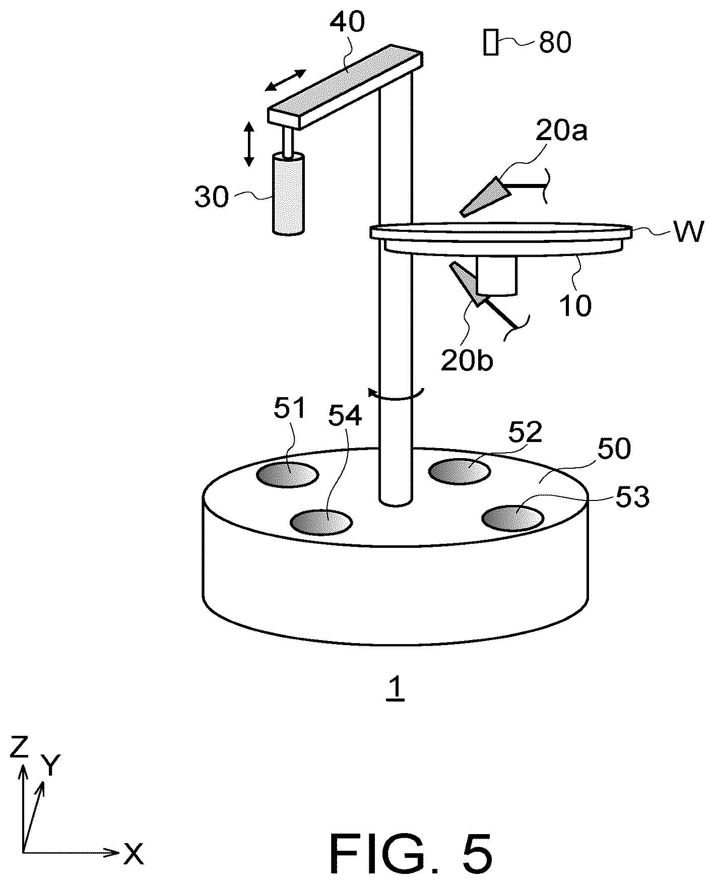 Patent US12472533 Figure 5 – Impurity recovery device and impurity recovery method