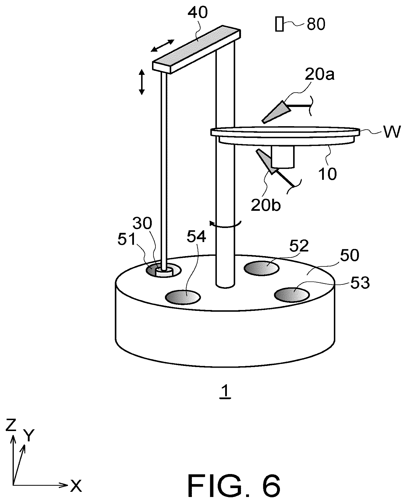 Patent US12472533 Figure 6 – Impurity recovery device and impurity recovery method
