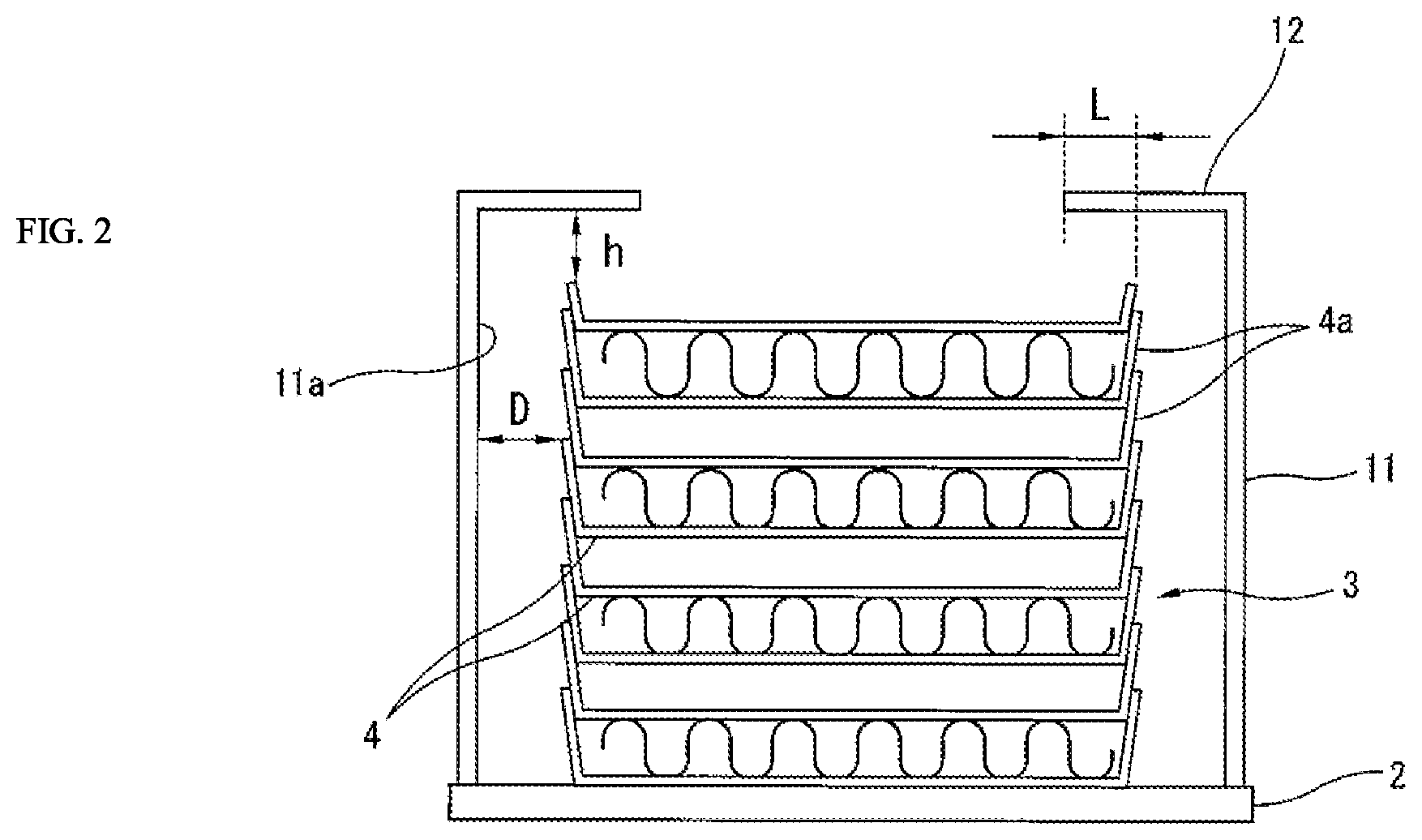 Patent US12472573 Figure 2 – Screen to be used during brazing of heat exchanger and brazing method for heat exchanger