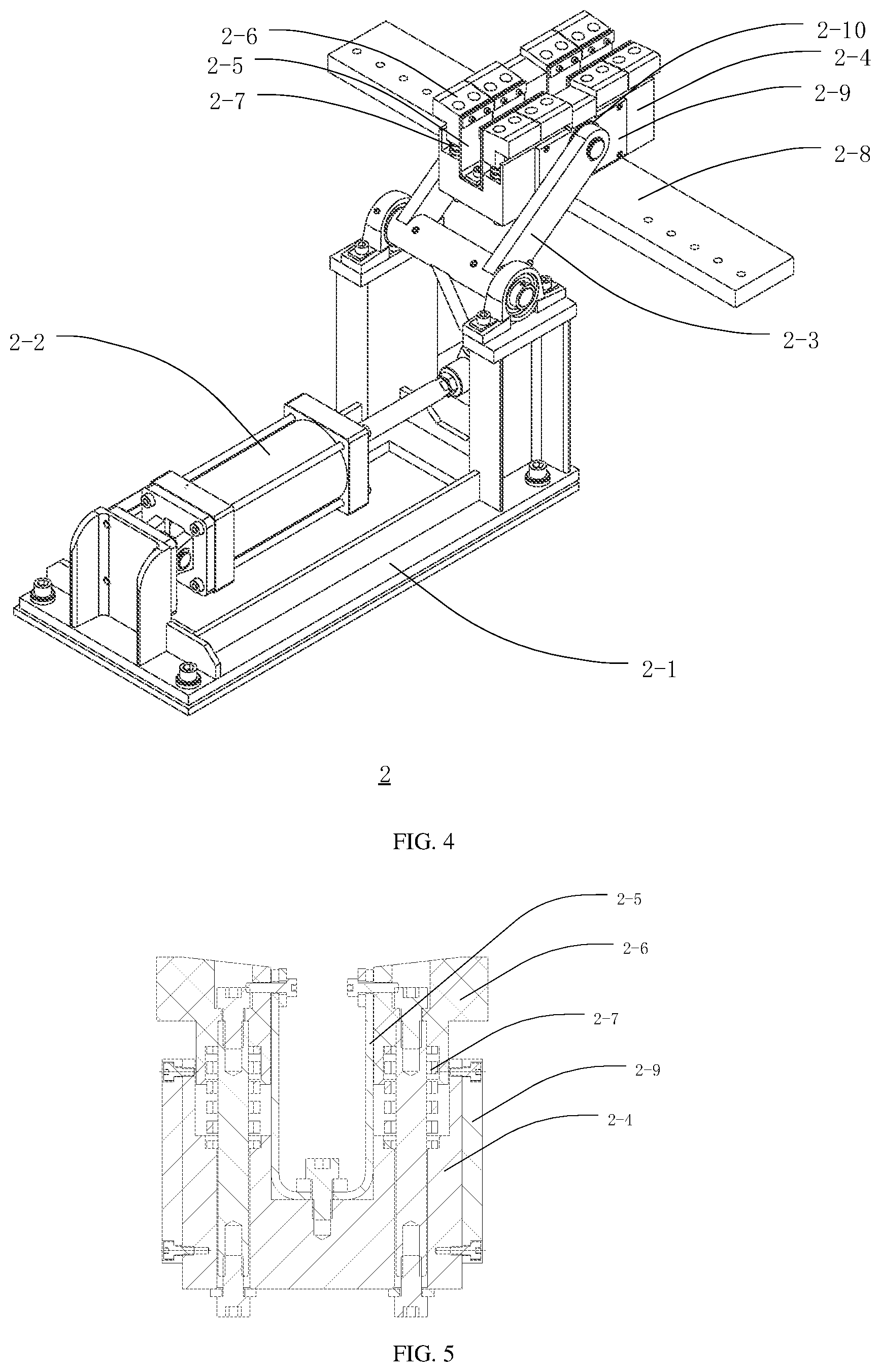 Patent US12472577 Figure 4 – Lateral electro-conduction device and method for multi-wire submerged arc inner/outer welding of straight-seam steel pipe