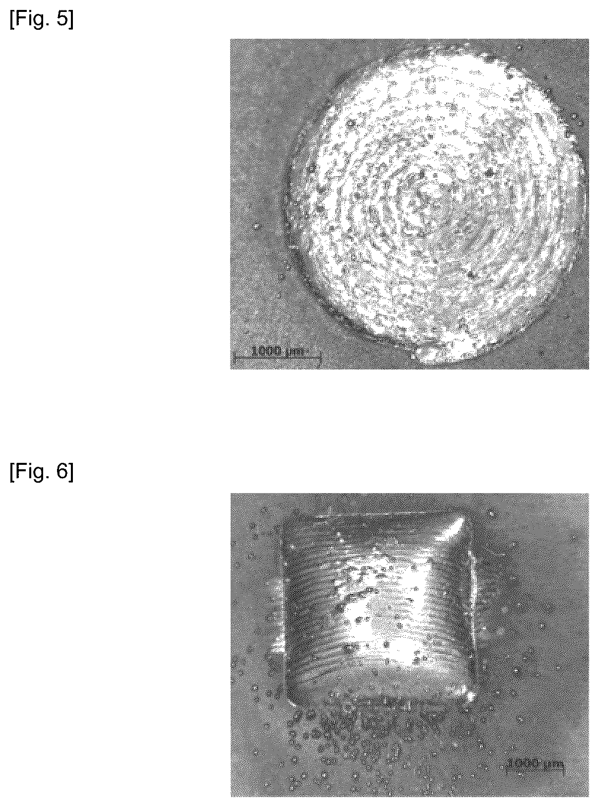 Patent US12472583 Figure 5 – System and method for adding material to a determined surface of a workpiece by means of a laser beam directed by a laser scanning head and lateral powder injection