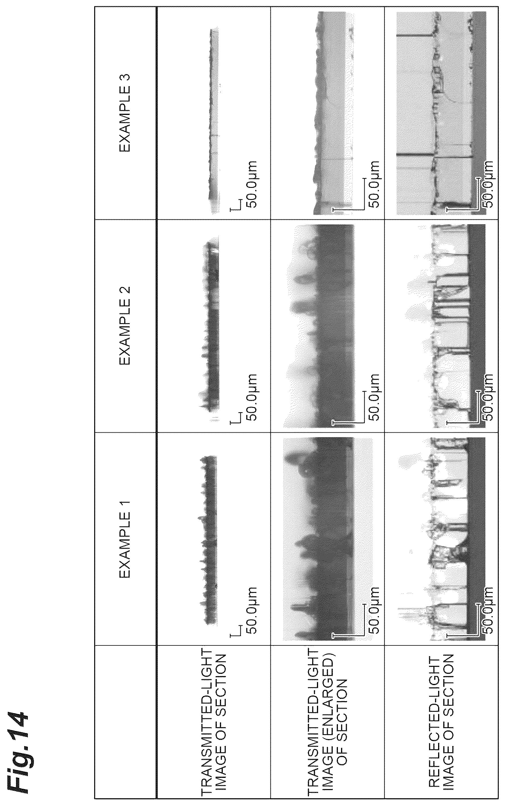 Patent US12472587 Figure 14 – Laser processing method, semiconductor member manufacturing method, and laser processing device
