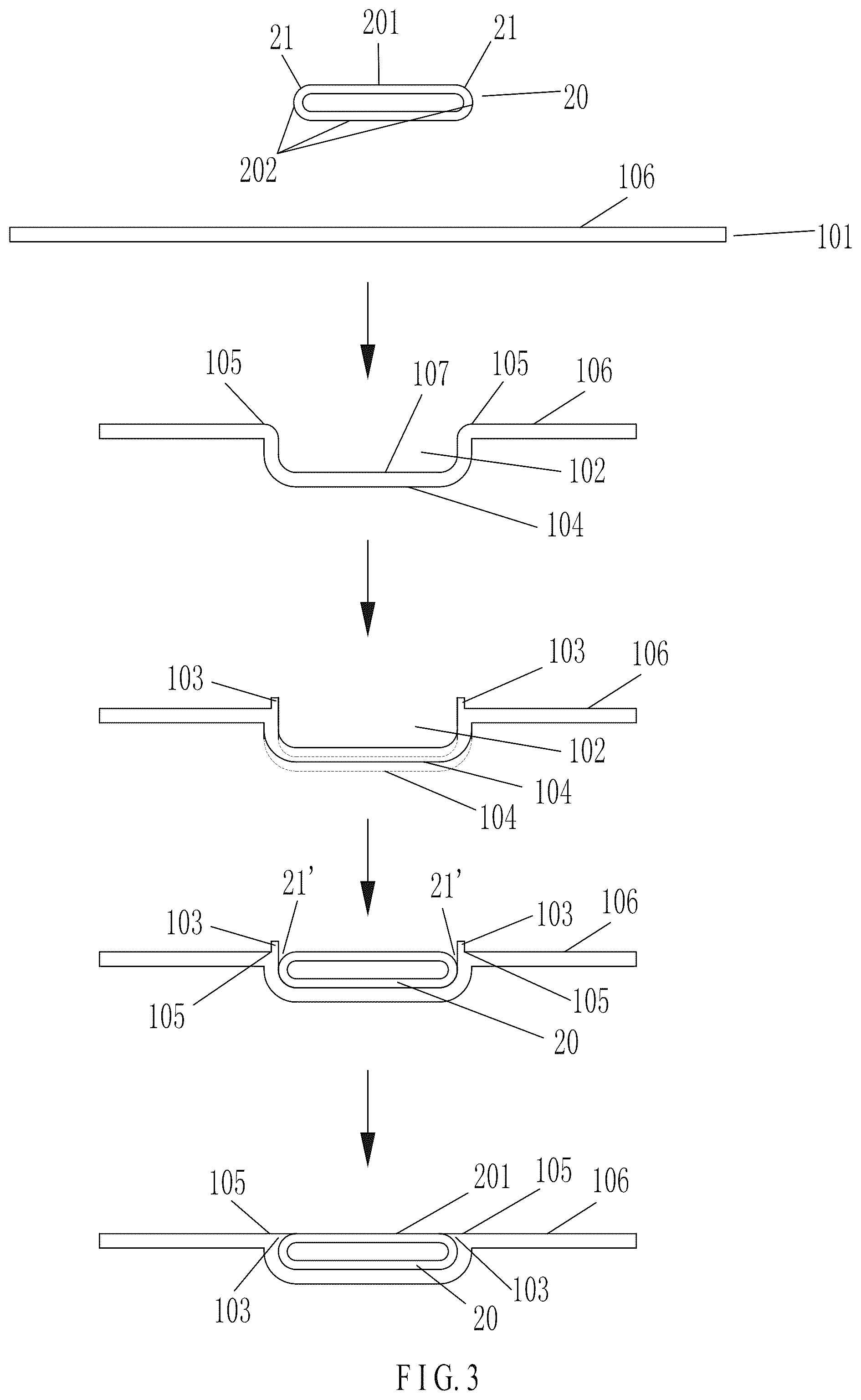 Patent US12472591 Figure 3 – Tight-fit riveting process for heat dissipation aluminum plate and heat pipe