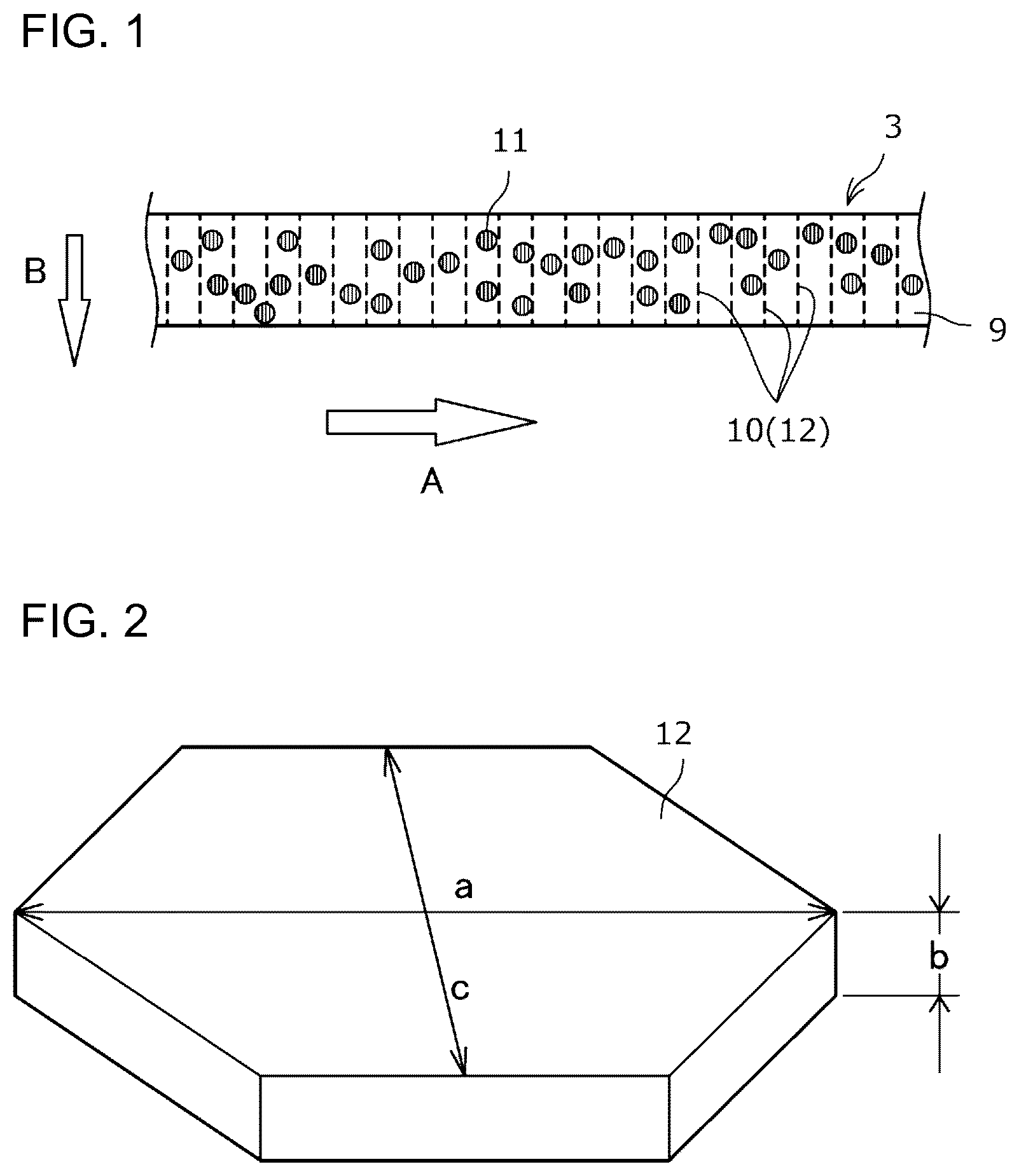 Patent US12472592 Figure 1 – Heat transfer sheet, method for producing heat transfer sheet, heat transfer sheet package, and method for producing heat transfer sheet package