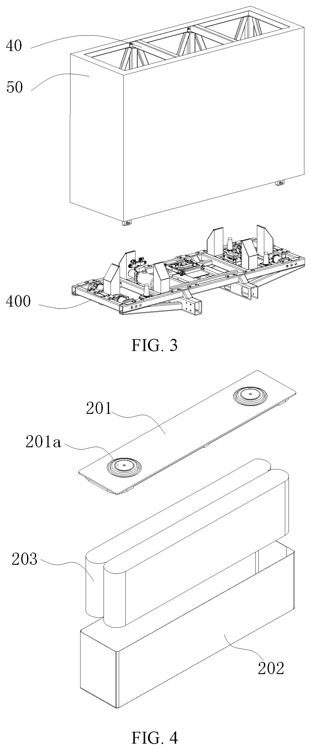 Patent US12472622 Figure 2 – Transfer apparatus