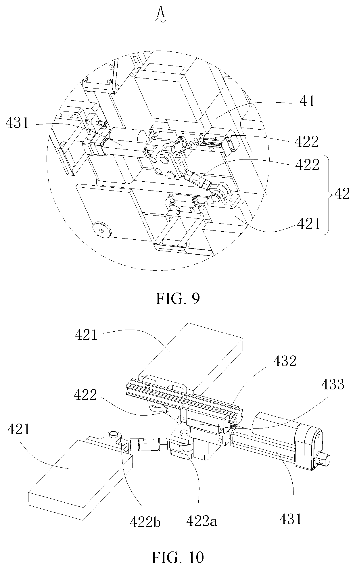 Patent US12472622 Figure 5 – Transfer apparatus