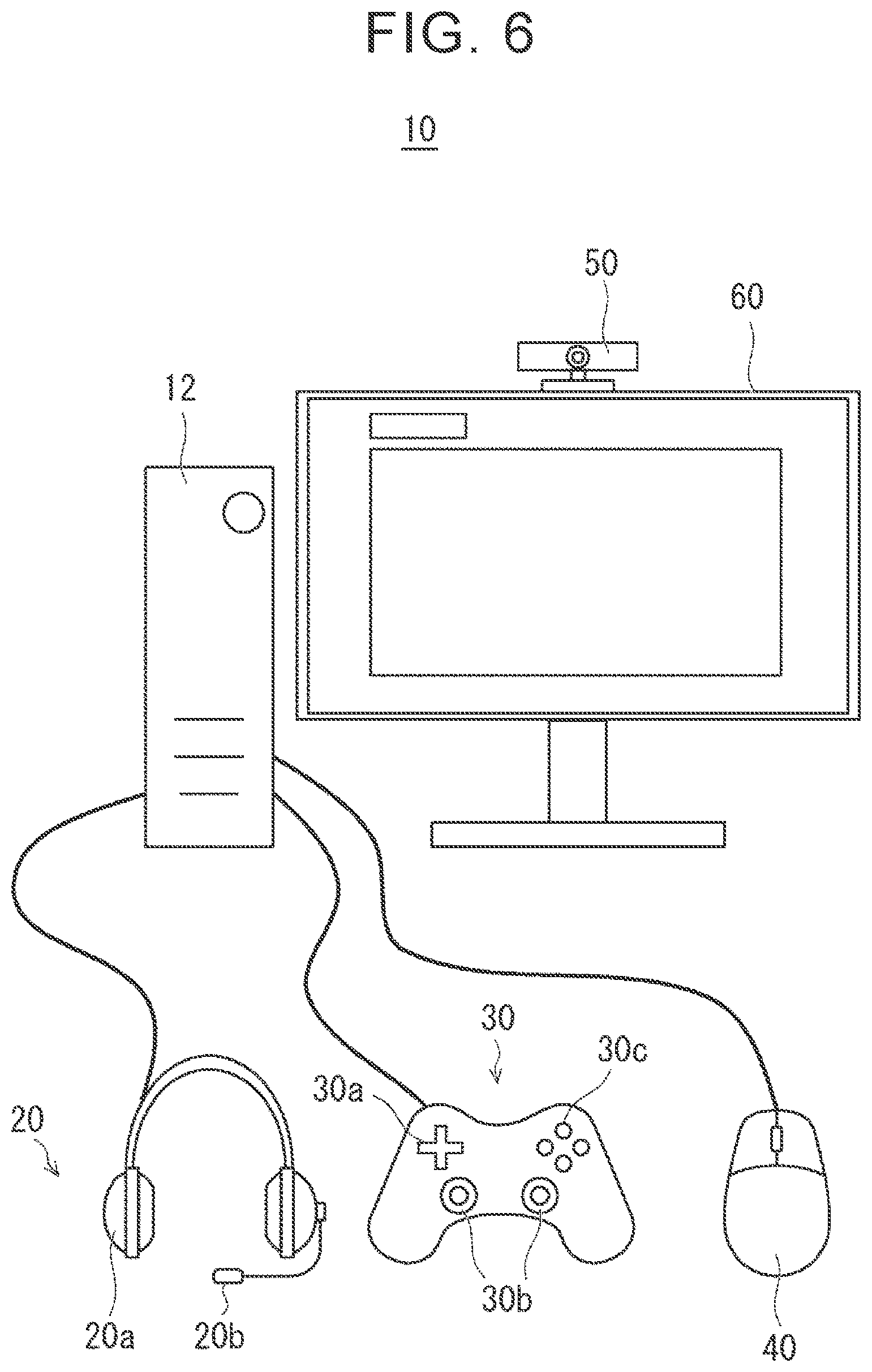 Patent US12472632 Figure 6 – Operation system, operation method, and storage medium