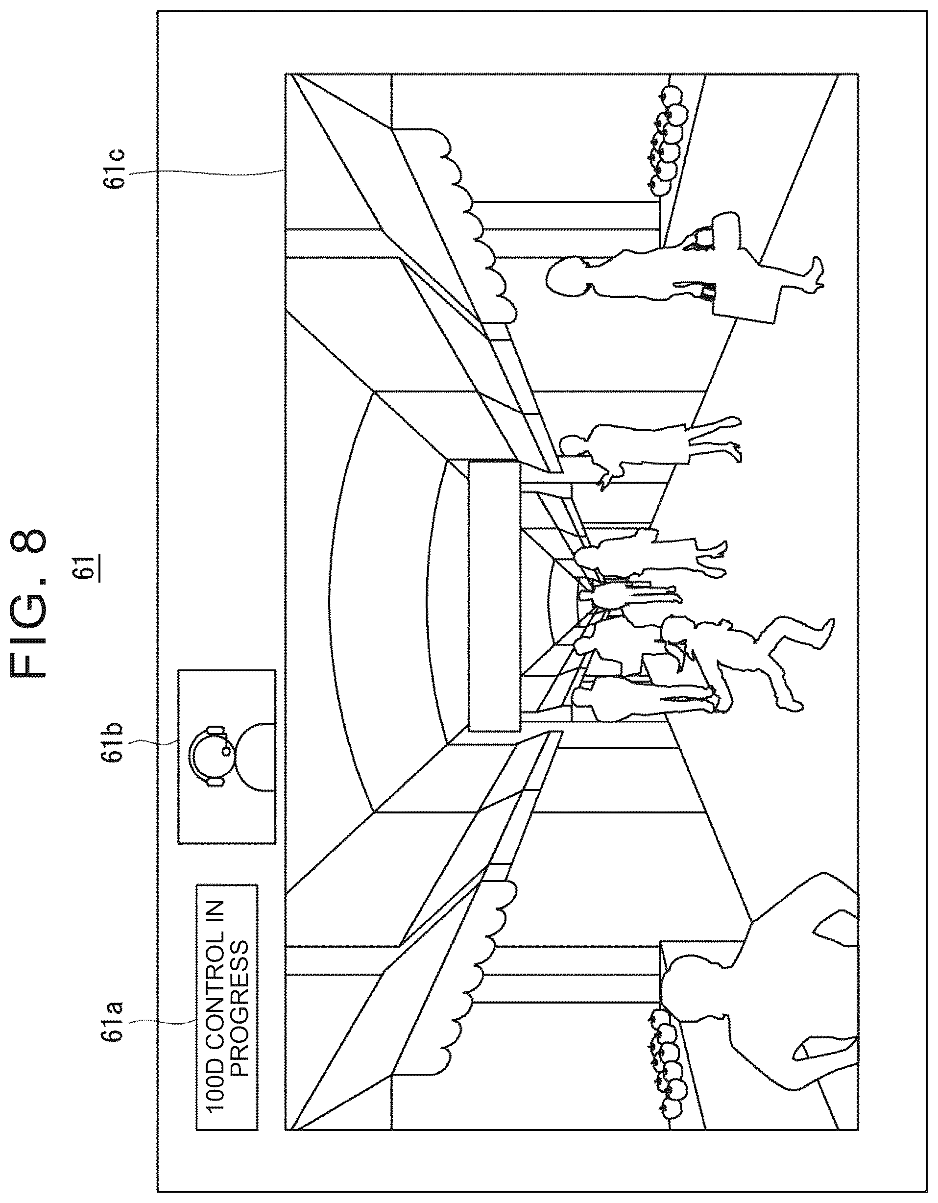 Patent US12472632 Figure 8 – Operation system, operation method, and storage medium