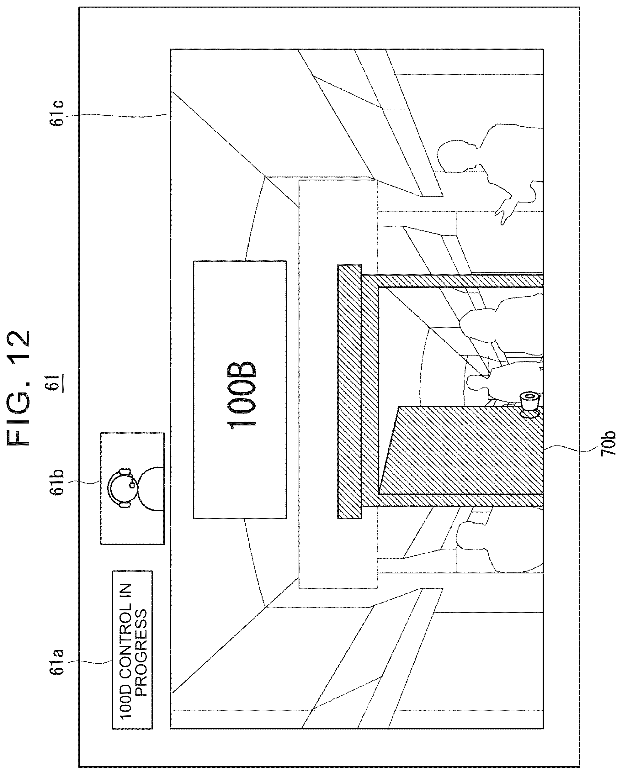 Patent US12472632 Figure 12 – Operation system, operation method, and storage medium