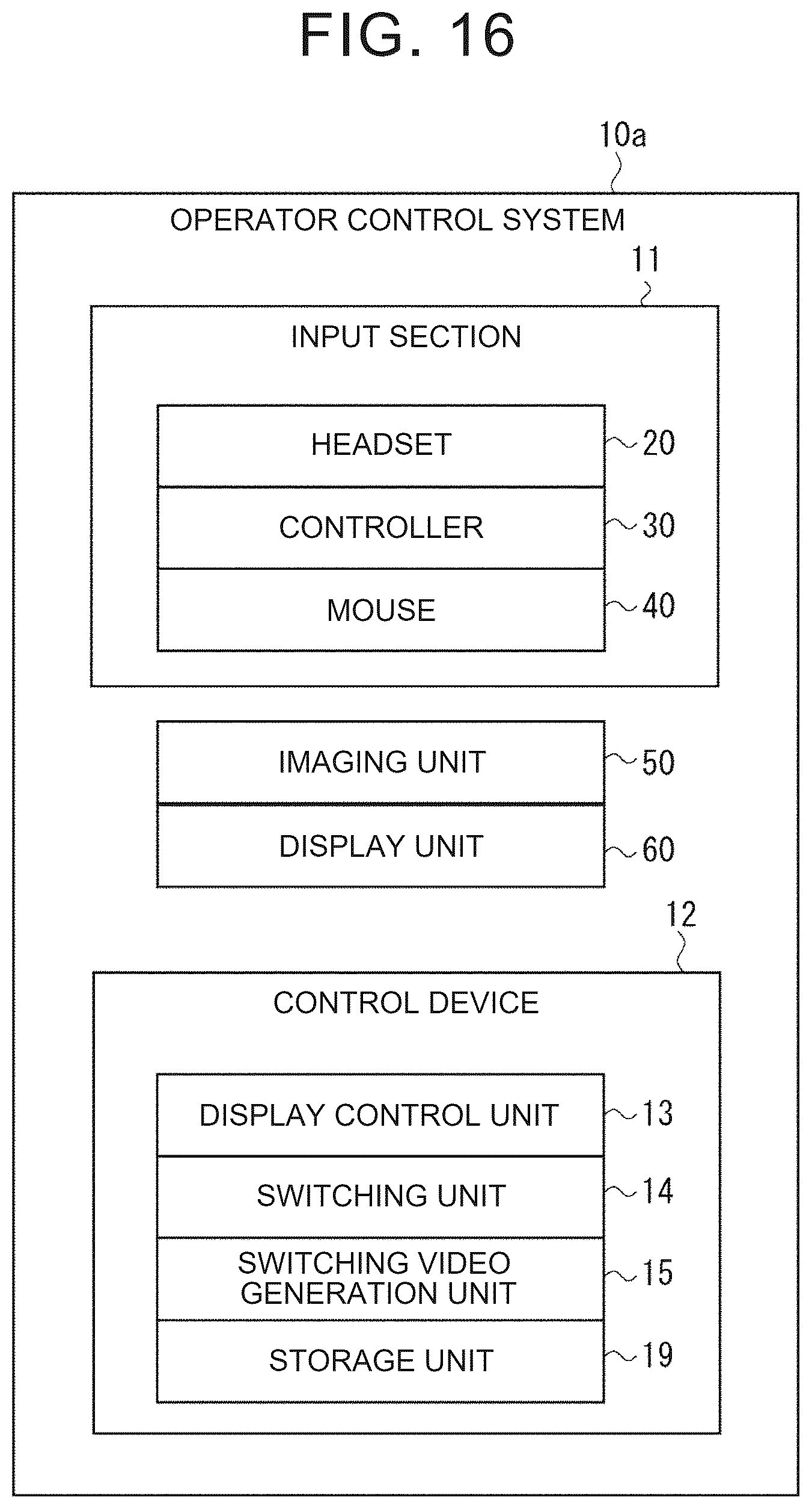 Patent US12472632 Figure 16 – Operation system, operation method, and storage medium