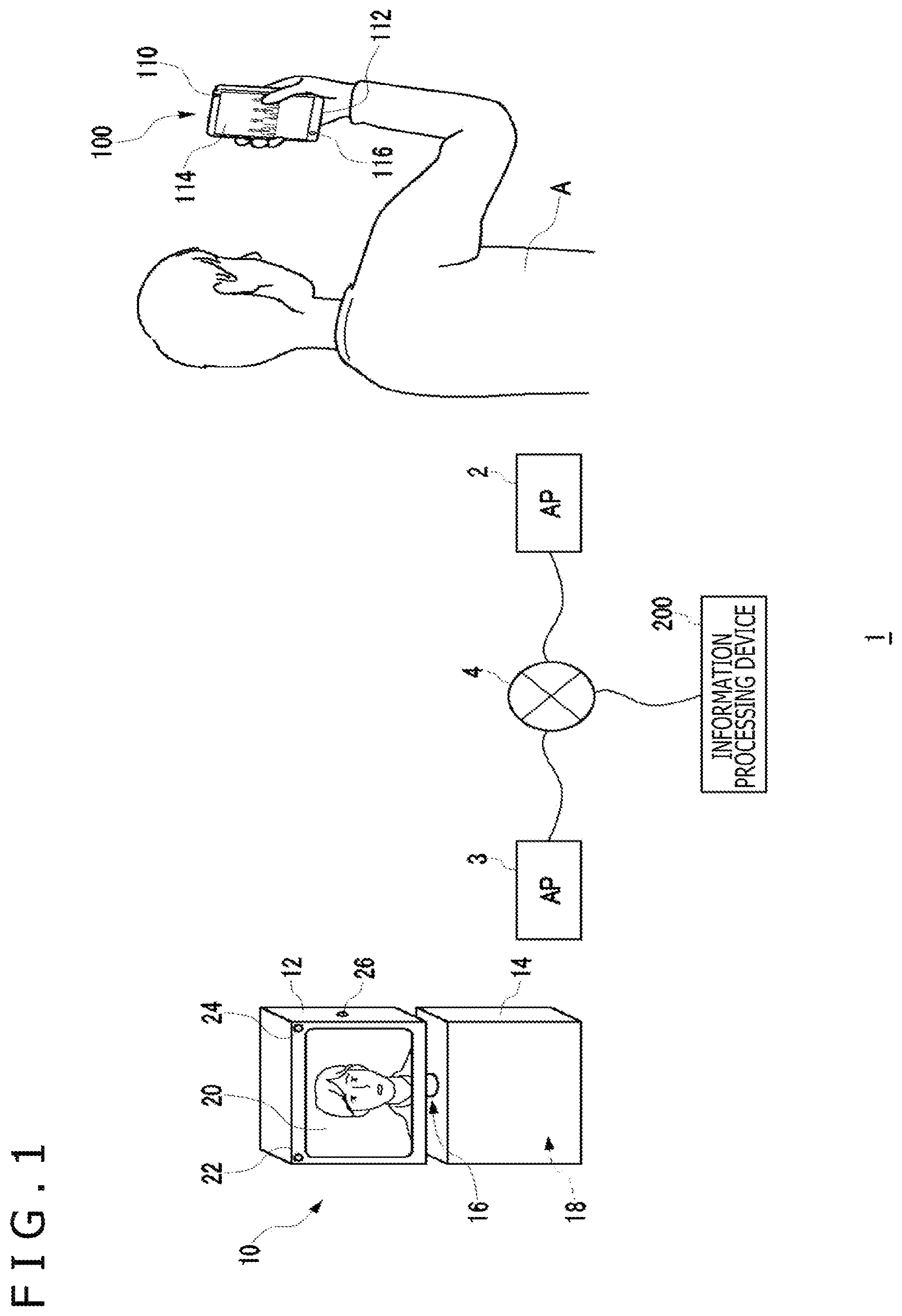 Patent US12472638 Figure 1 – Information processing device, robot, and mobile terminal device