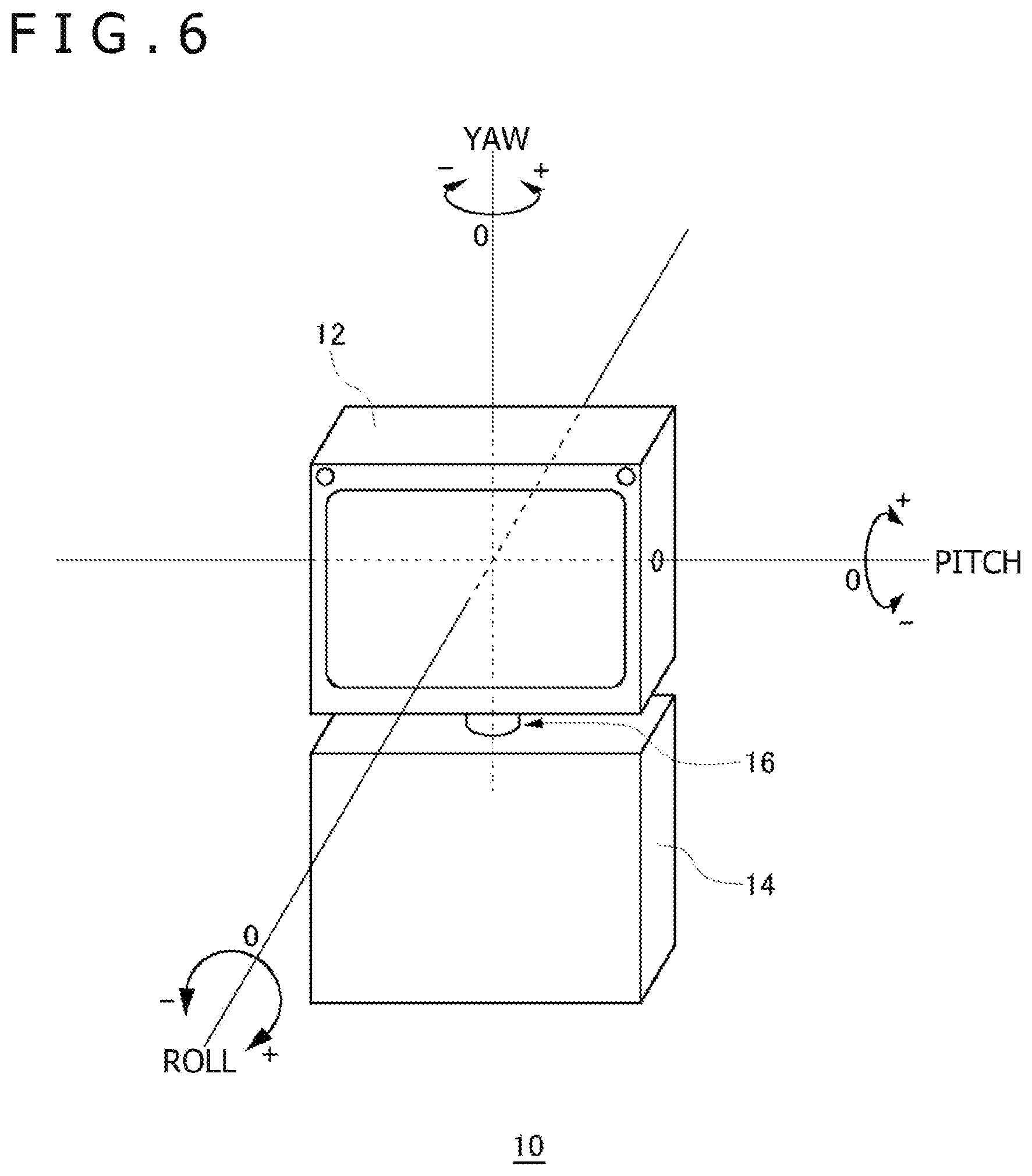 Patent US12472638 Figure 6 – Information processing device, robot, and mobile terminal device