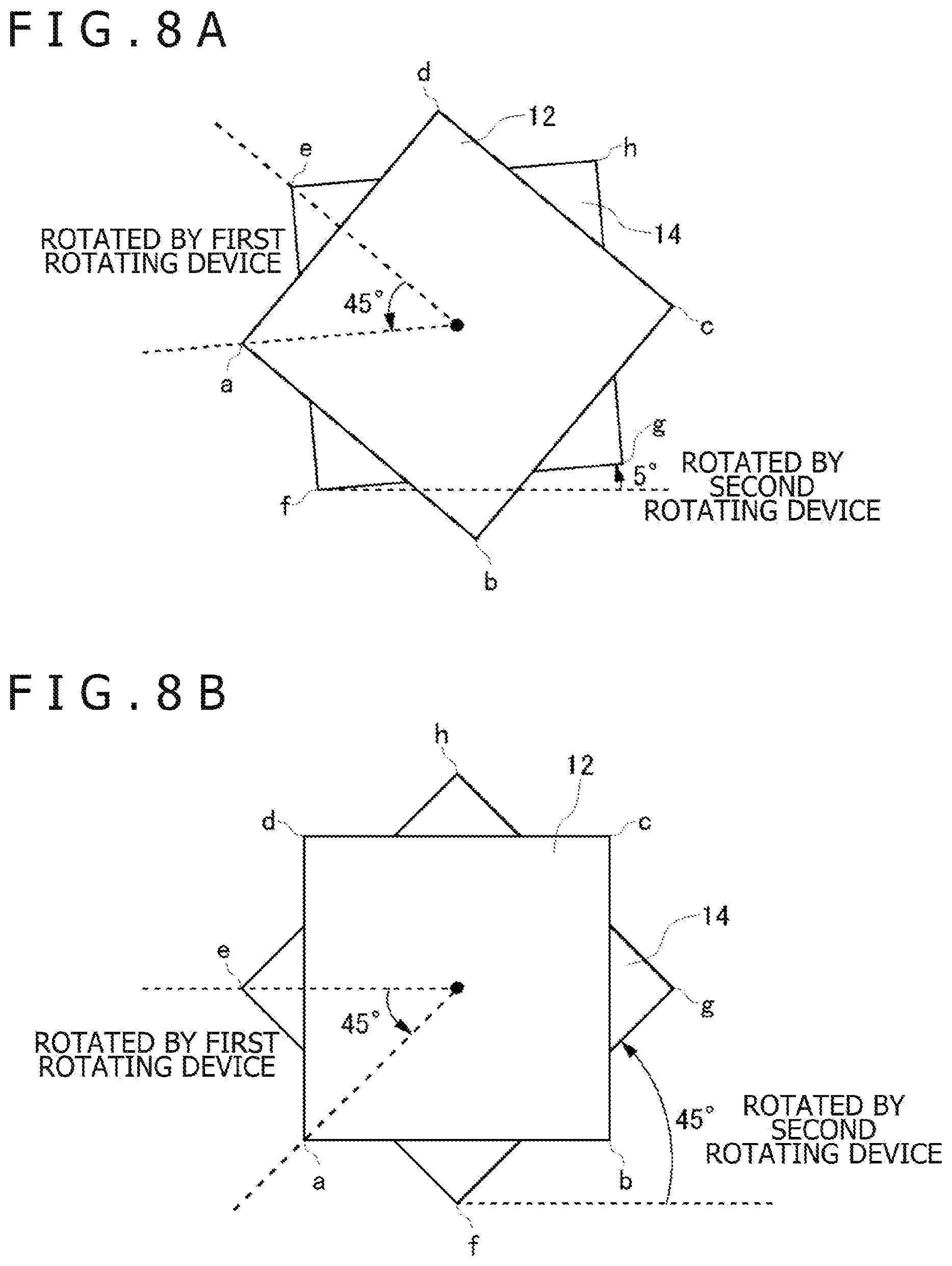 Patent US12472638 Figure 8 – Information processing device, robot, and mobile terminal device