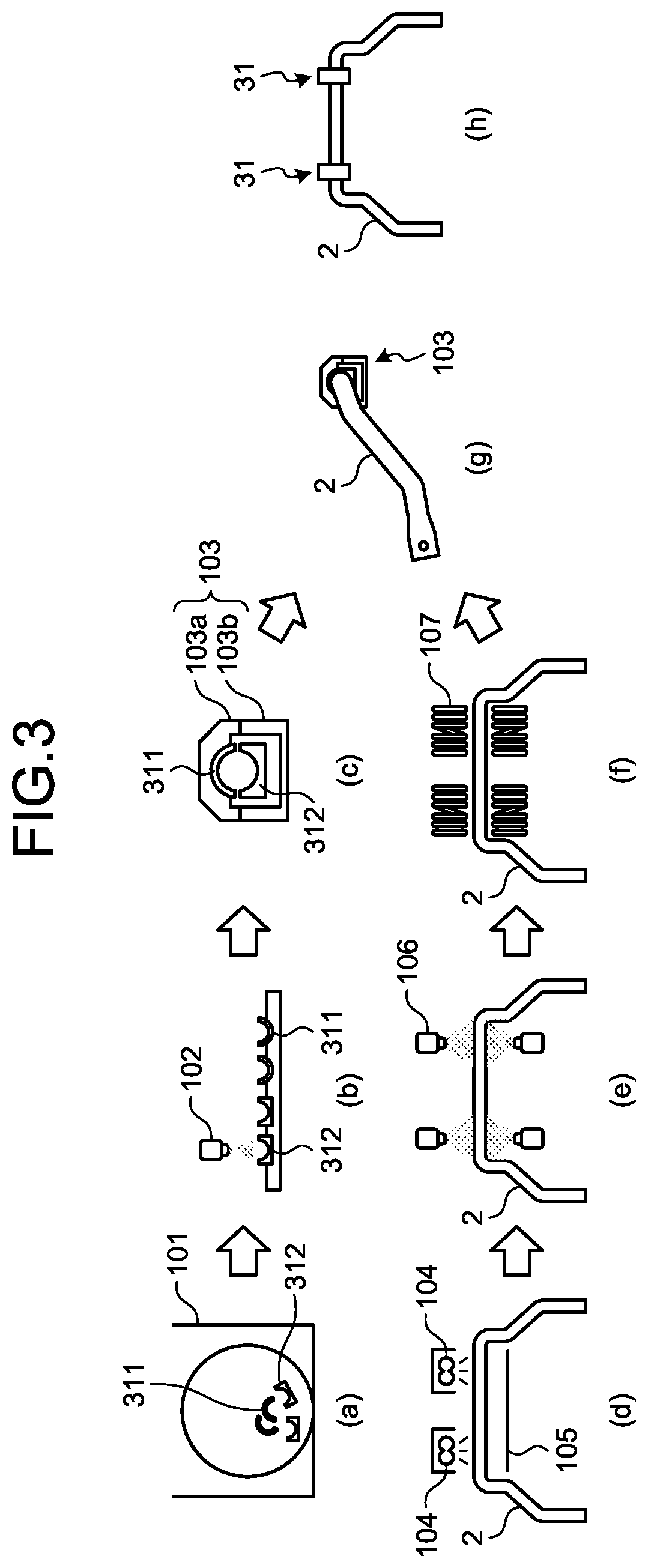 Patent US12472696 Figure 2 – Bonding method
