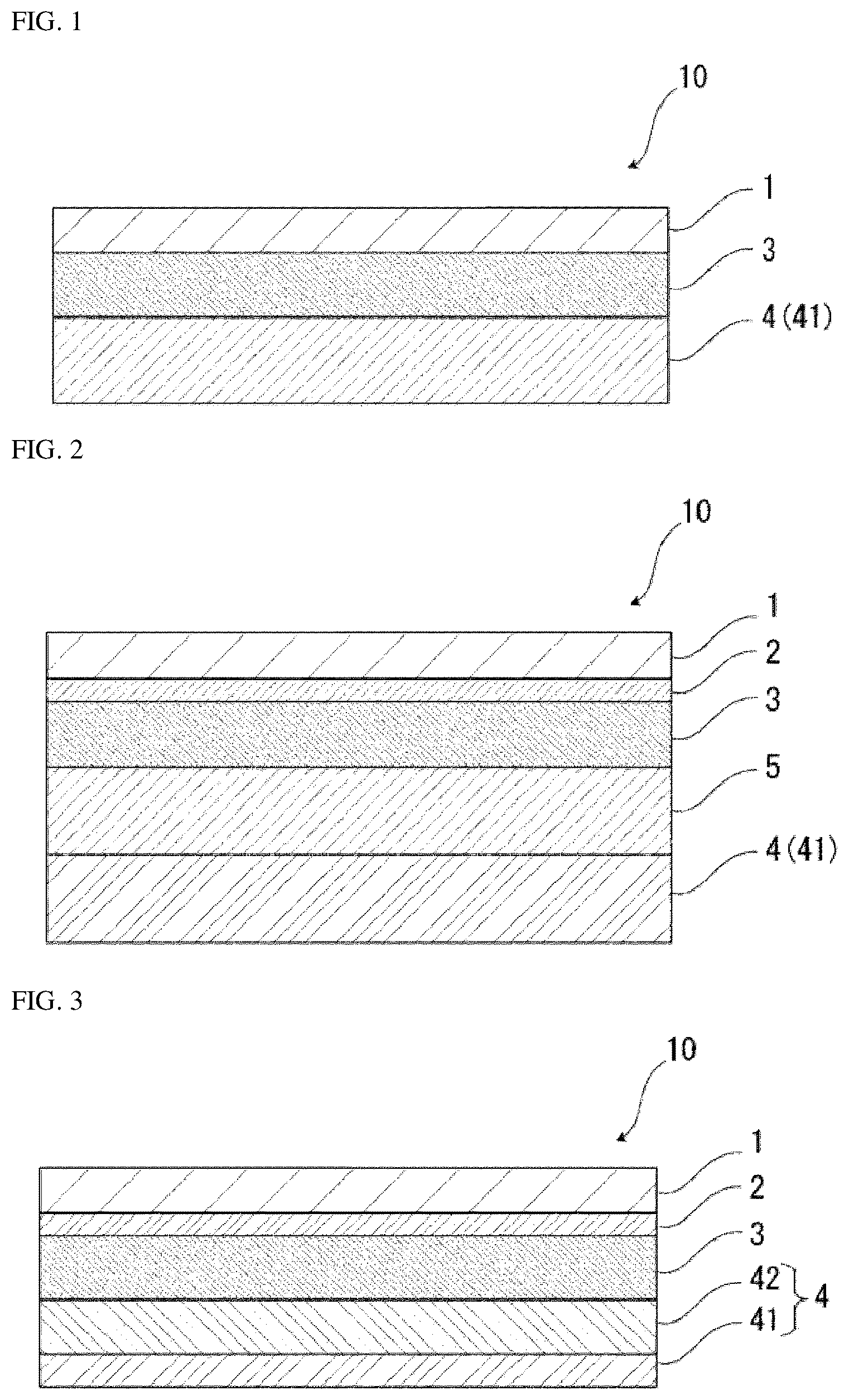 Patent US12472723 — Casing material for power storage device, production method therefor, and power storage device — Figure 1