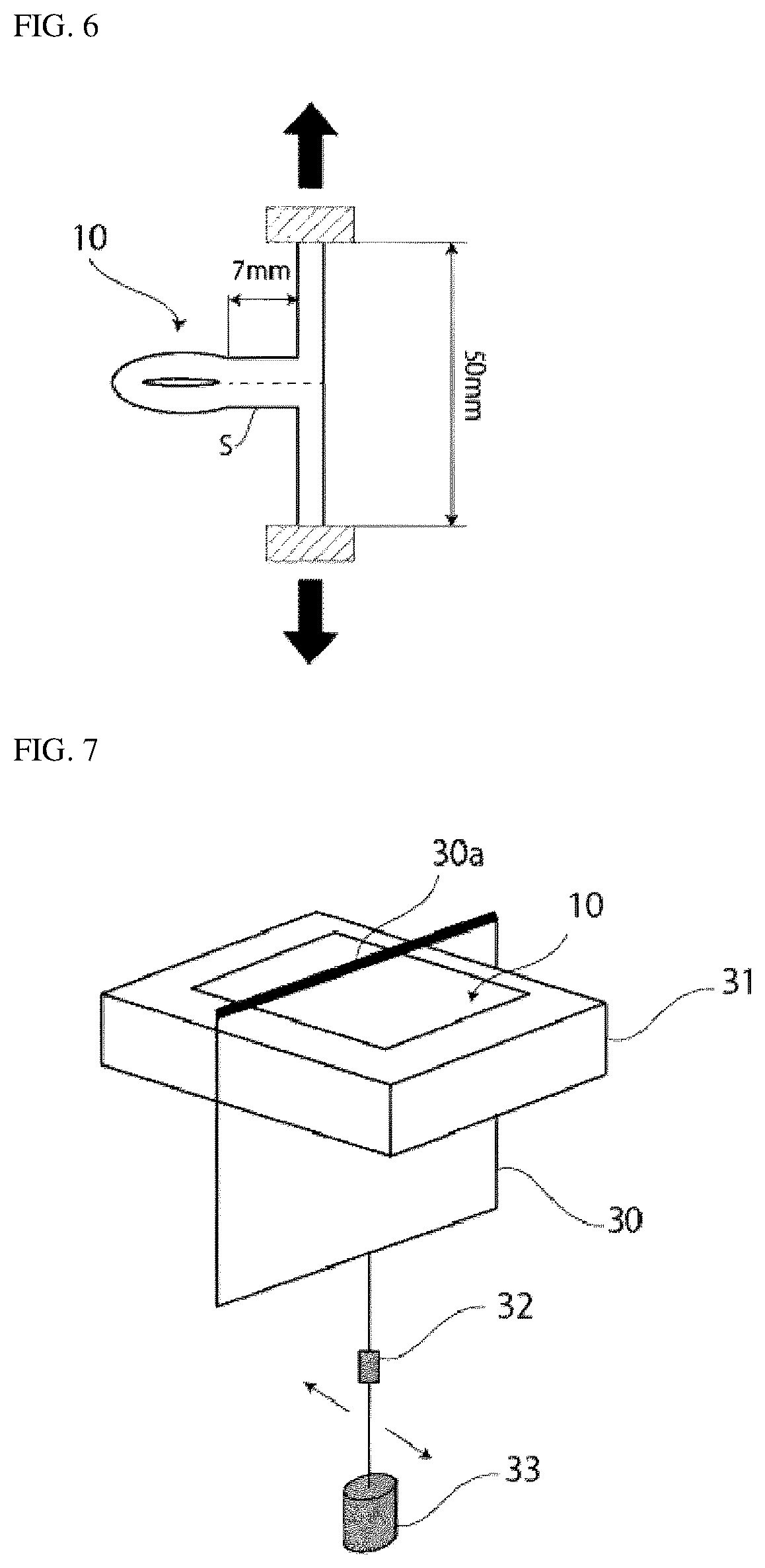 Patent US12472723 Figure 3 – Casing material for power storage device, production method therefor, and power storage device