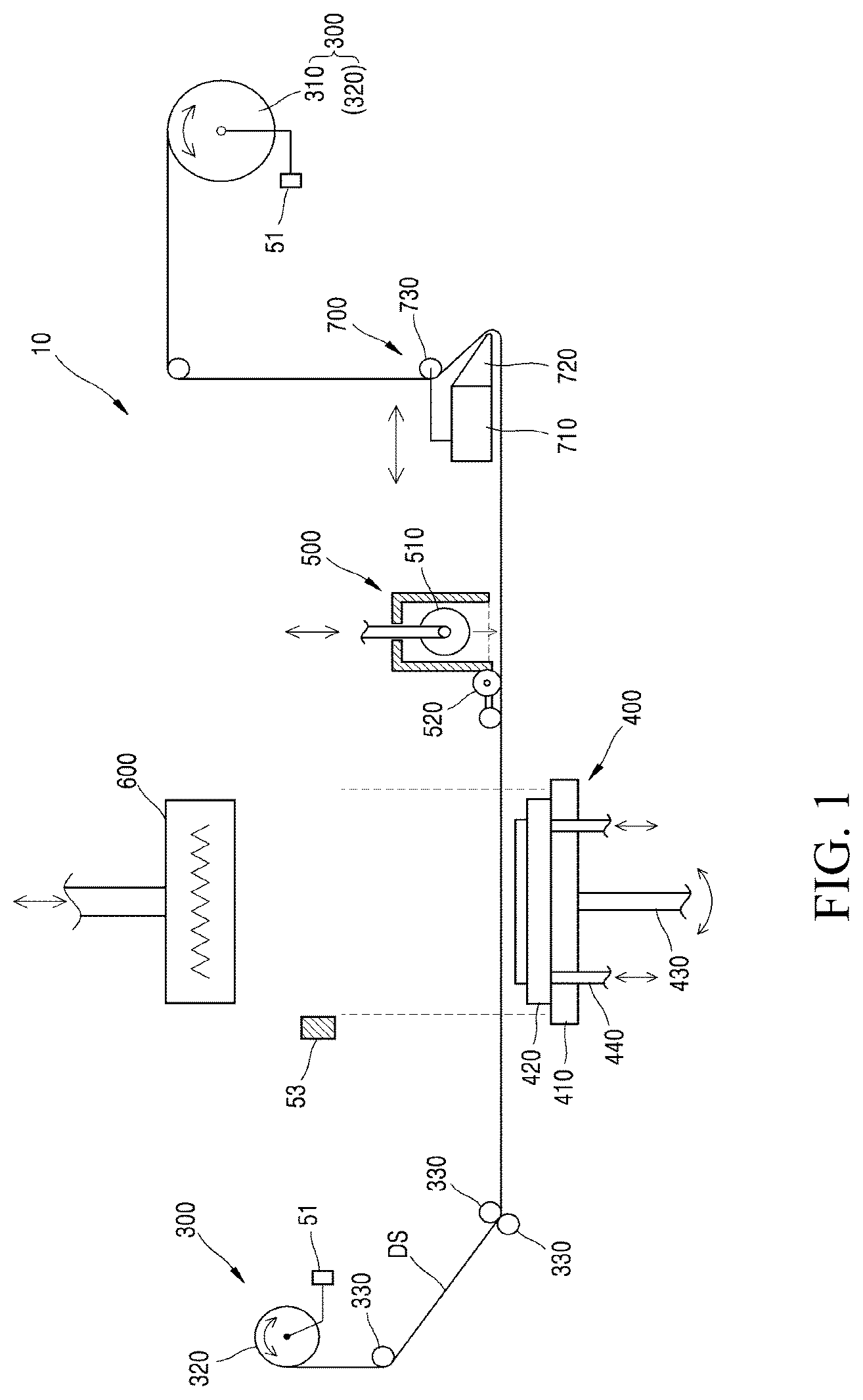Patent US12472738 Figure 1 – Semiconductor chip delamination apparatus device