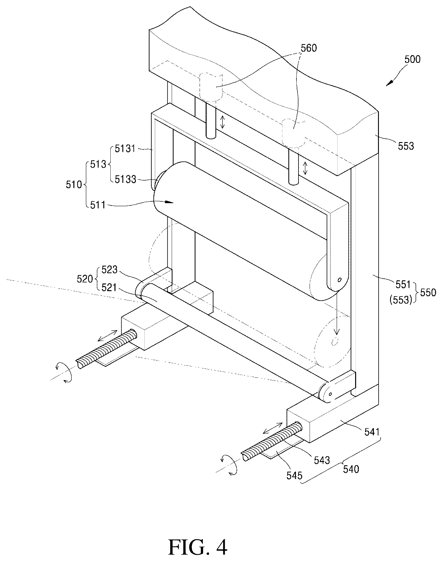 Patent US12472738 Figure 3 – Semiconductor chip delamination apparatus device