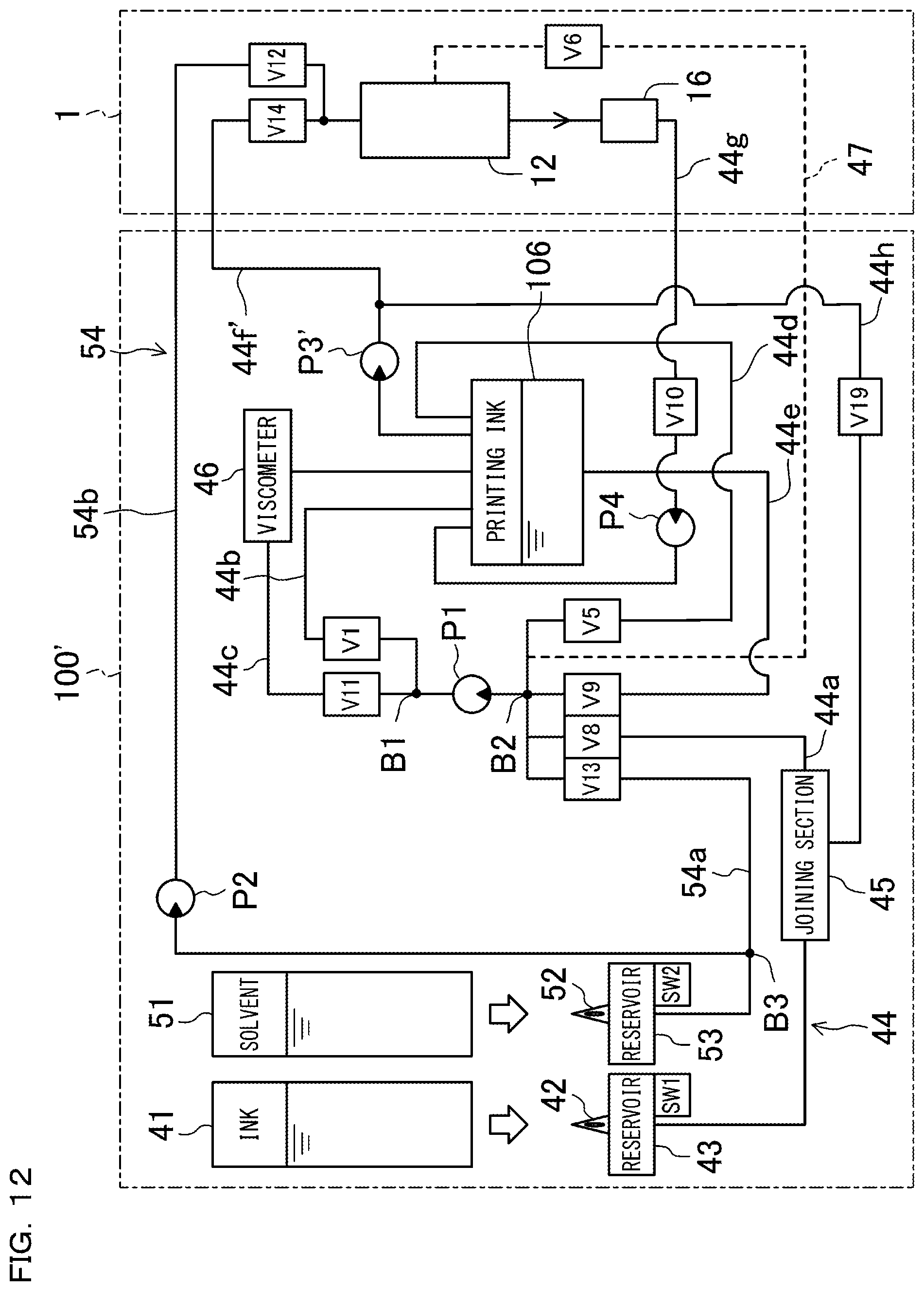 Patent US12472746 Figure 16 – Ink jet printer