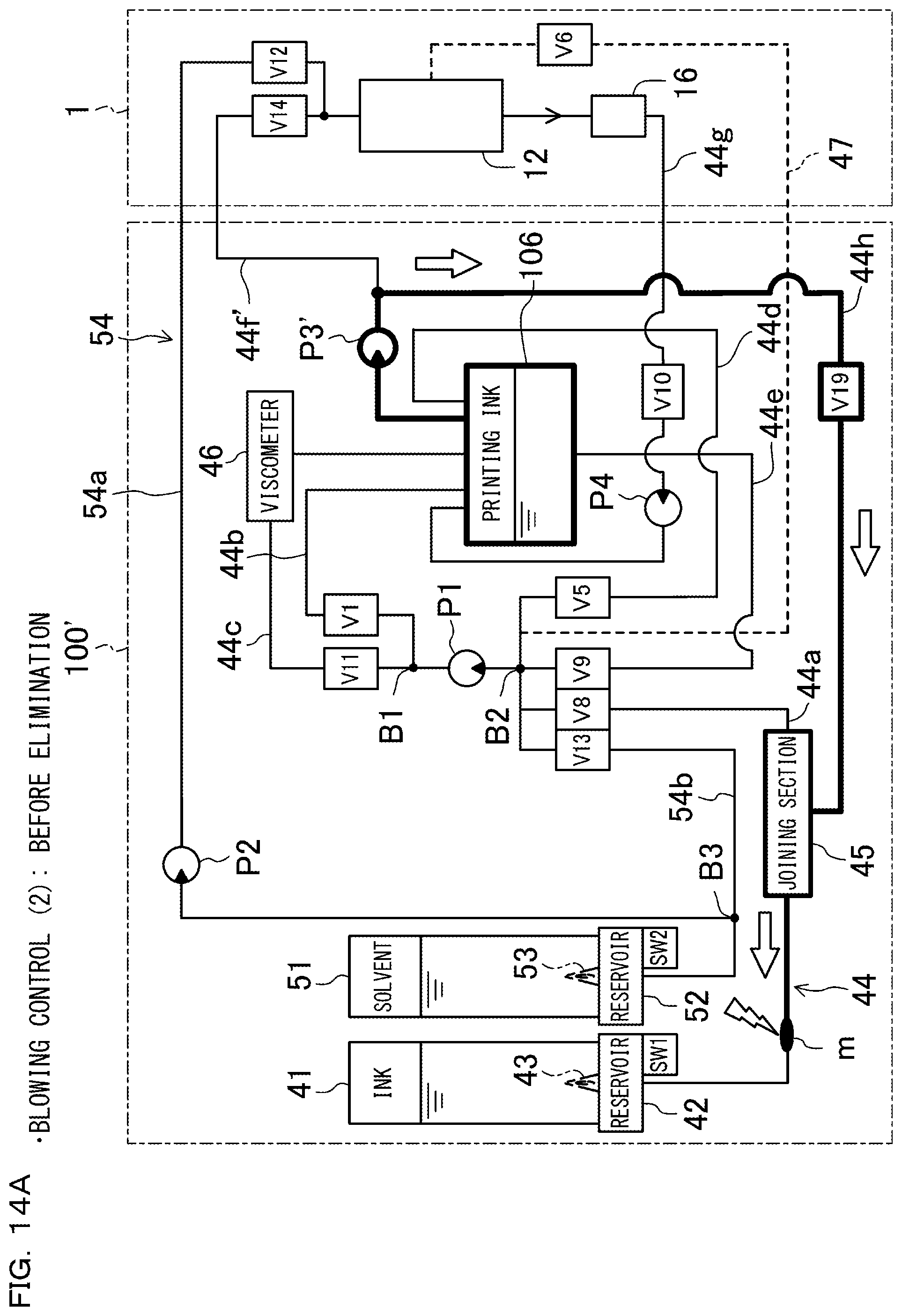 Patent US12472746 Figure 18 – Ink jet printer