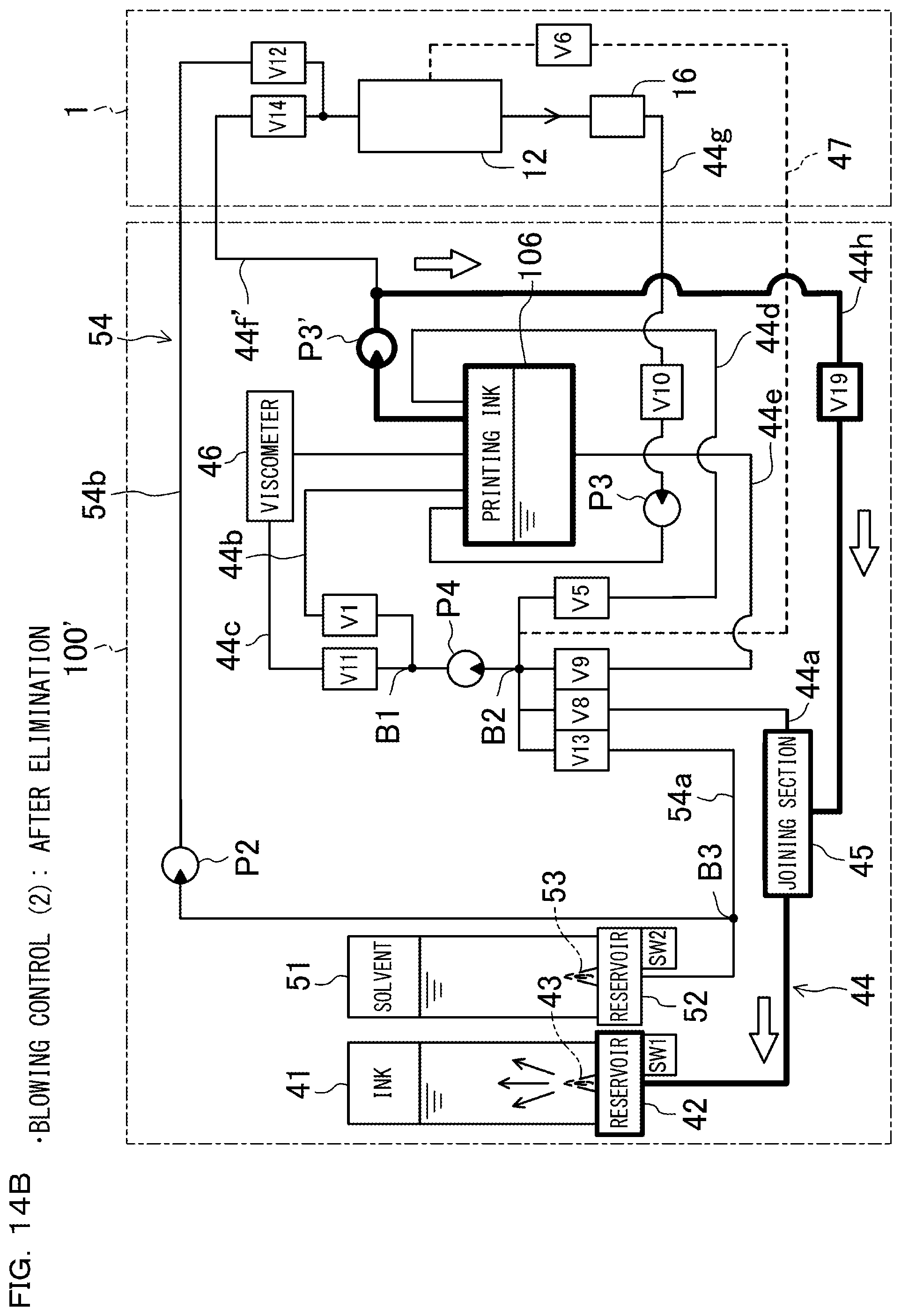 Patent US12472746 Figure 19 – Ink jet printer