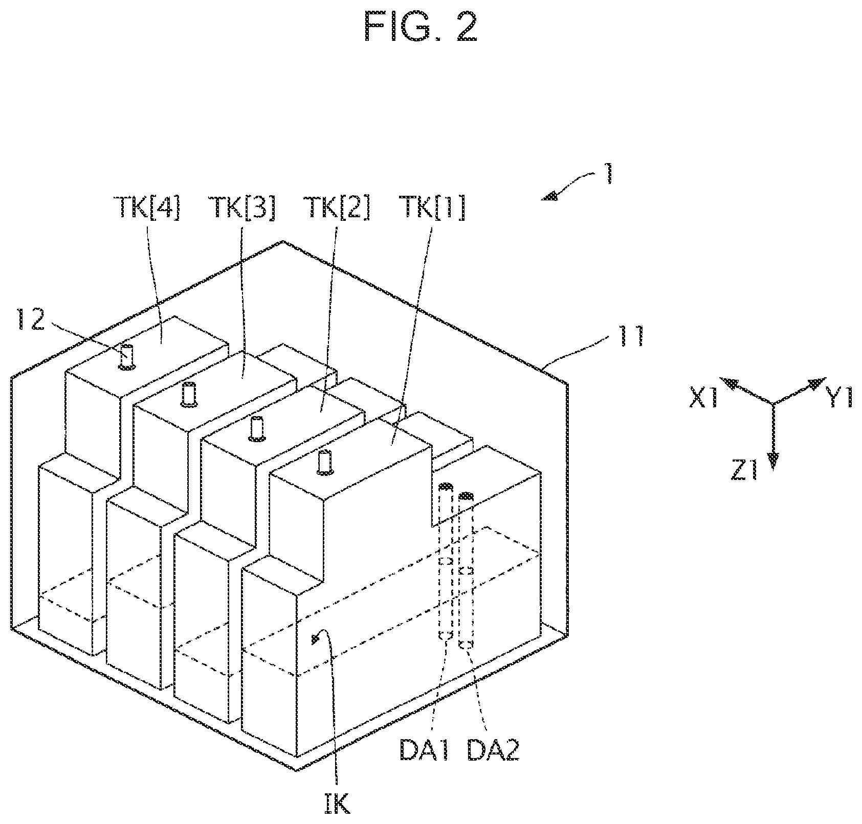 Patent US12472750 Figure 2 – Liquid discharging apparatus and liquid accommodating device
