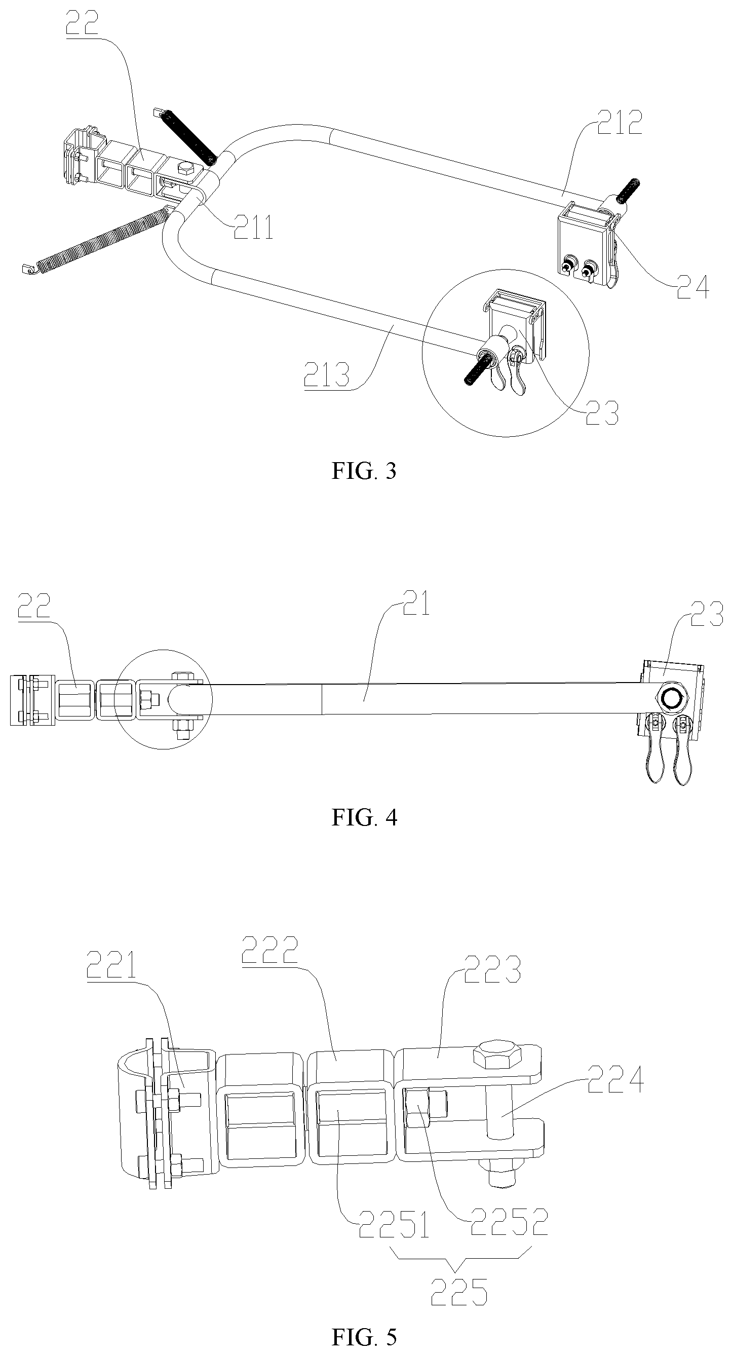 Patent US12472786 Figure 2 – Trailer connecting mechanism and trailer