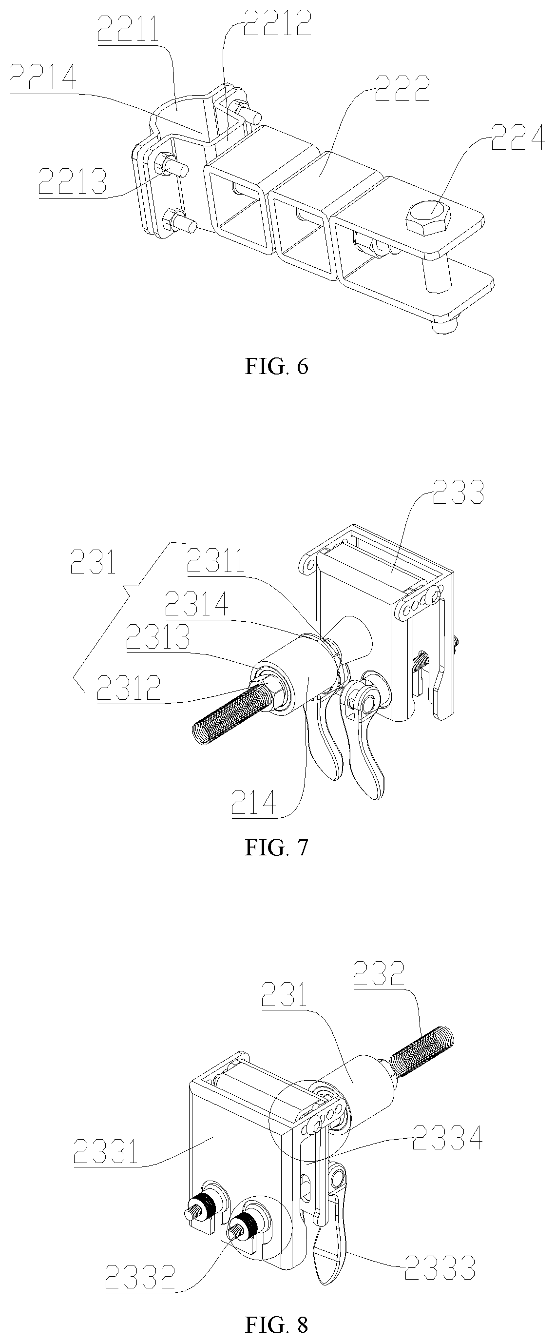 Patent US12472786 Figure 3 – Trailer connecting mechanism and trailer