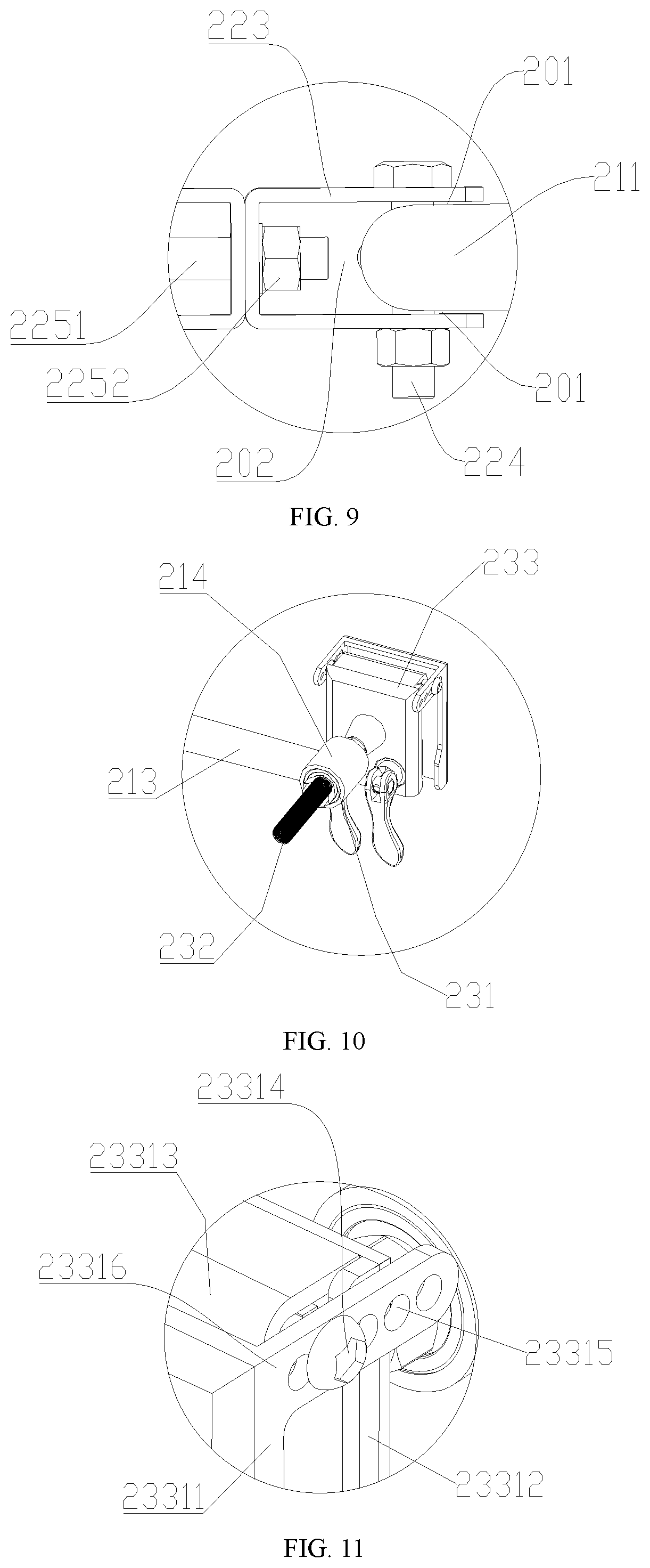 Patent US12472786 Figure 4 – Trailer connecting mechanism and trailer