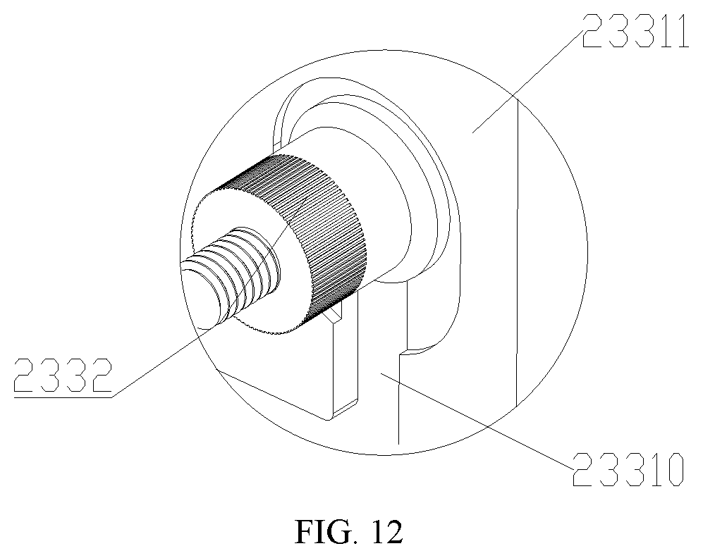 Patent US12472786 Figure 5 – Trailer connecting mechanism and trailer