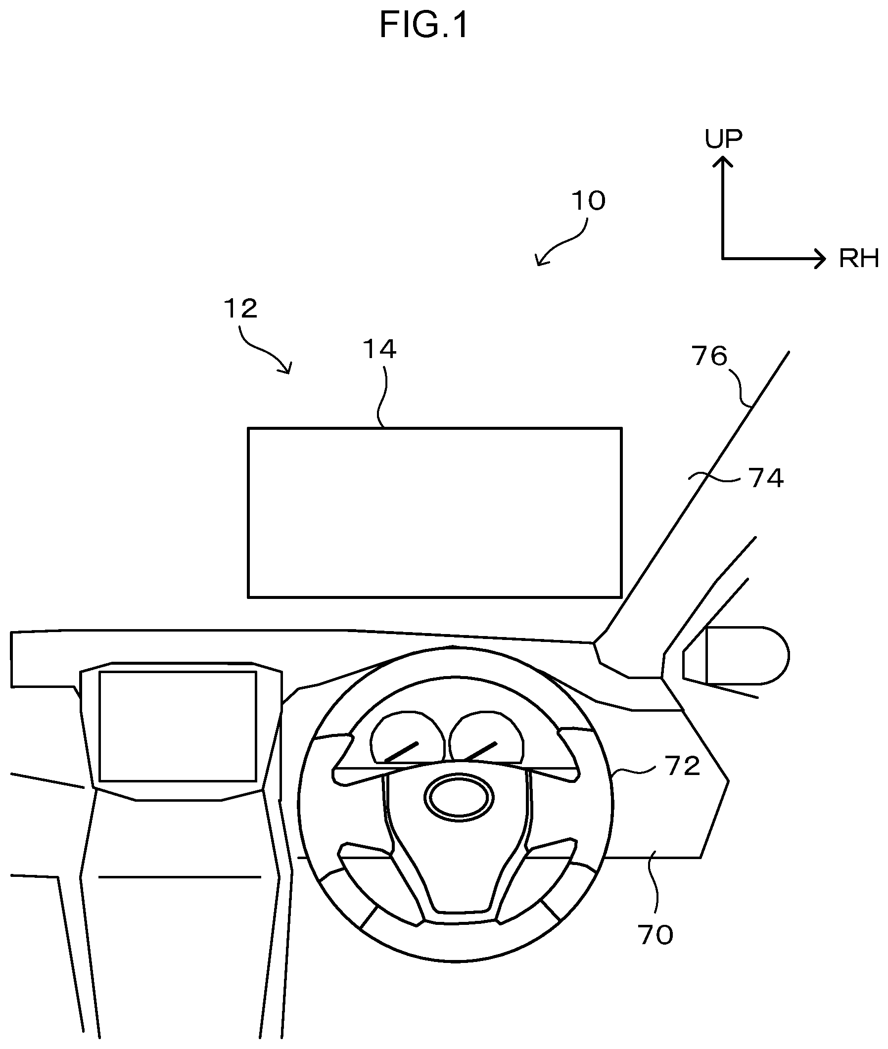 Patent US12472818 — Vehicle display control device, vehicle display device, vehicle, vehicle display control method, and non-transitory storage medium — Figure 1
