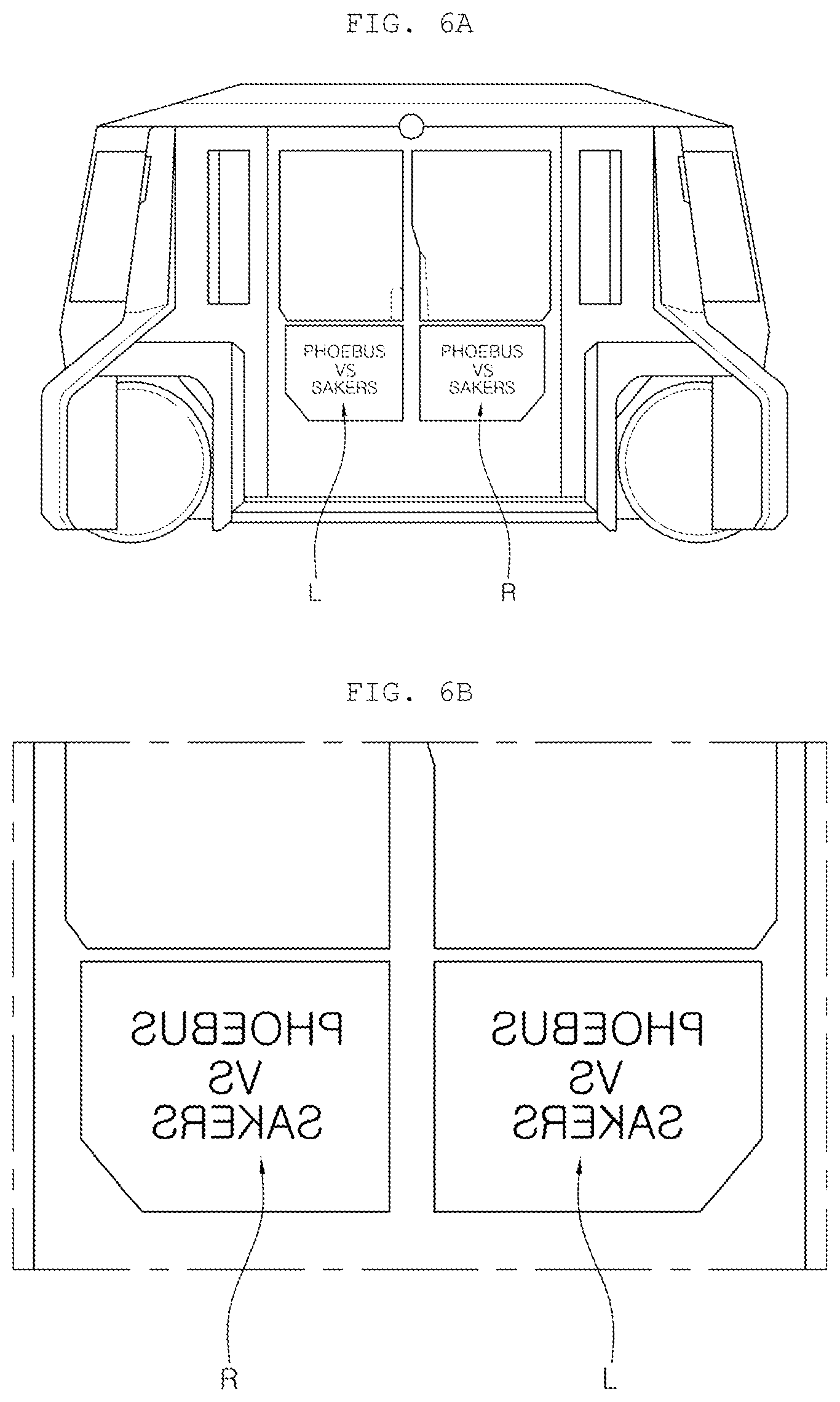 Patent US12472819 Figure 6 – Vehicle and method of controlling the same