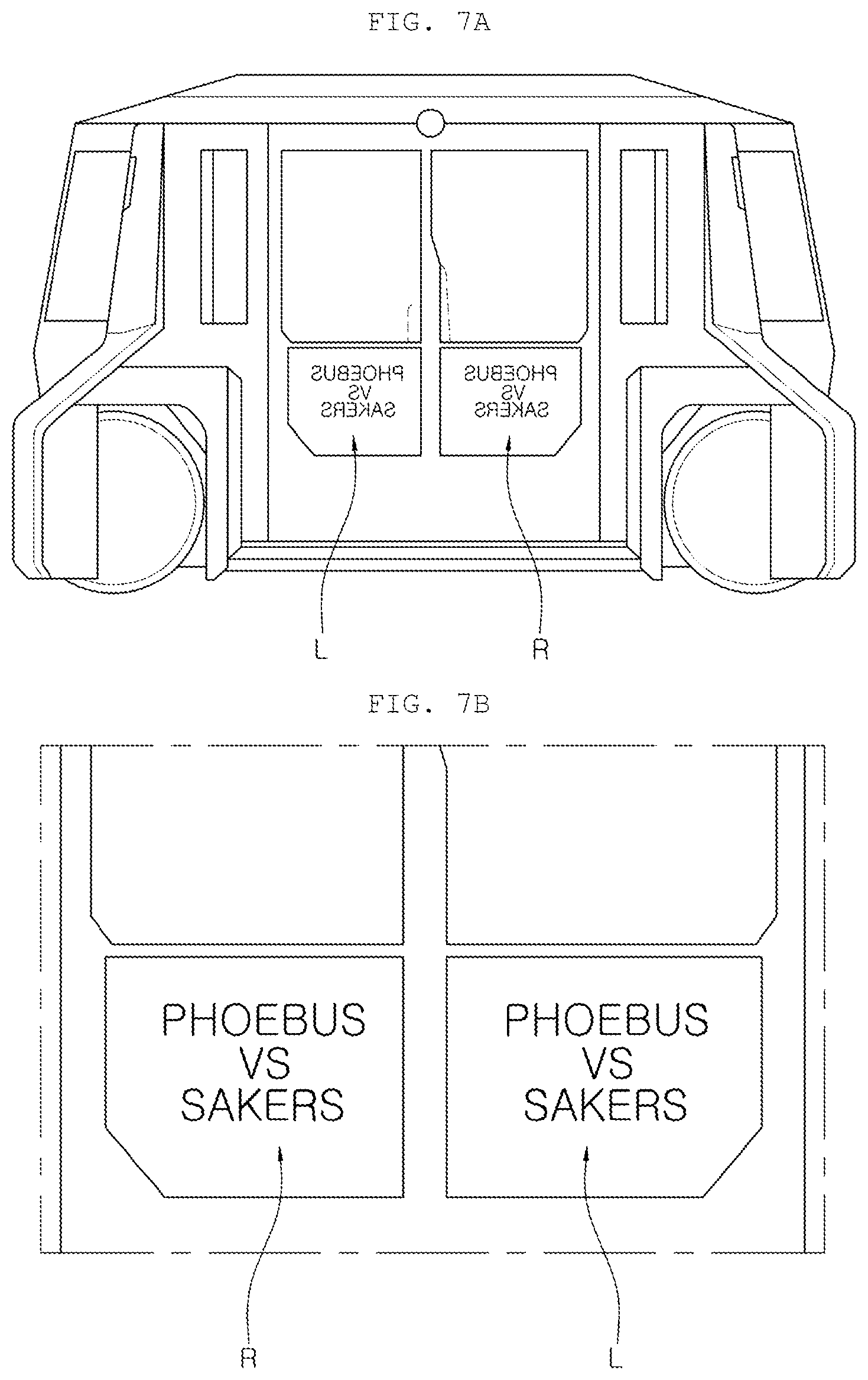Patent US12472819 Figure 7 – Vehicle and method of controlling the same