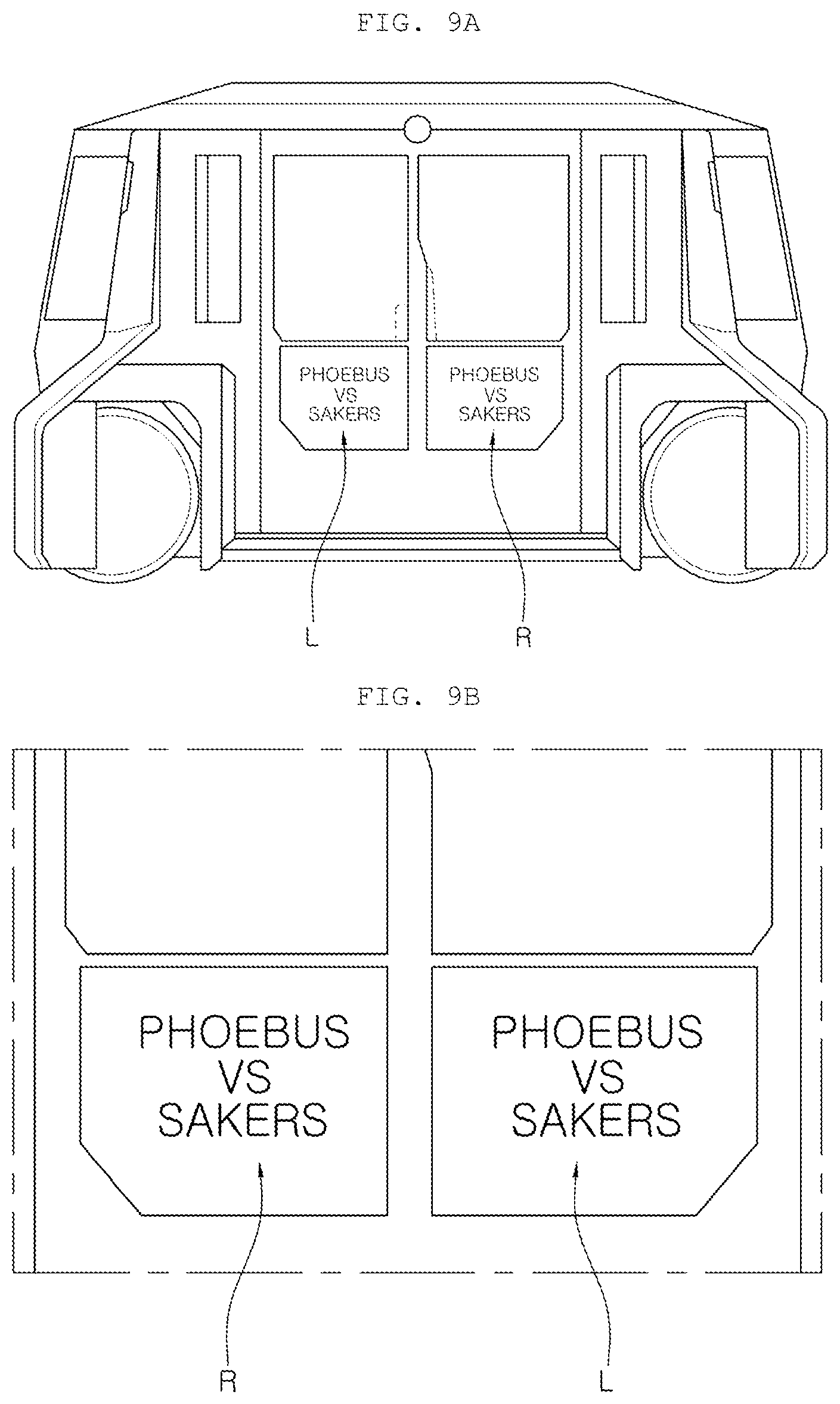 Patent US12472819 Figure 9 – Vehicle and method of controlling the same