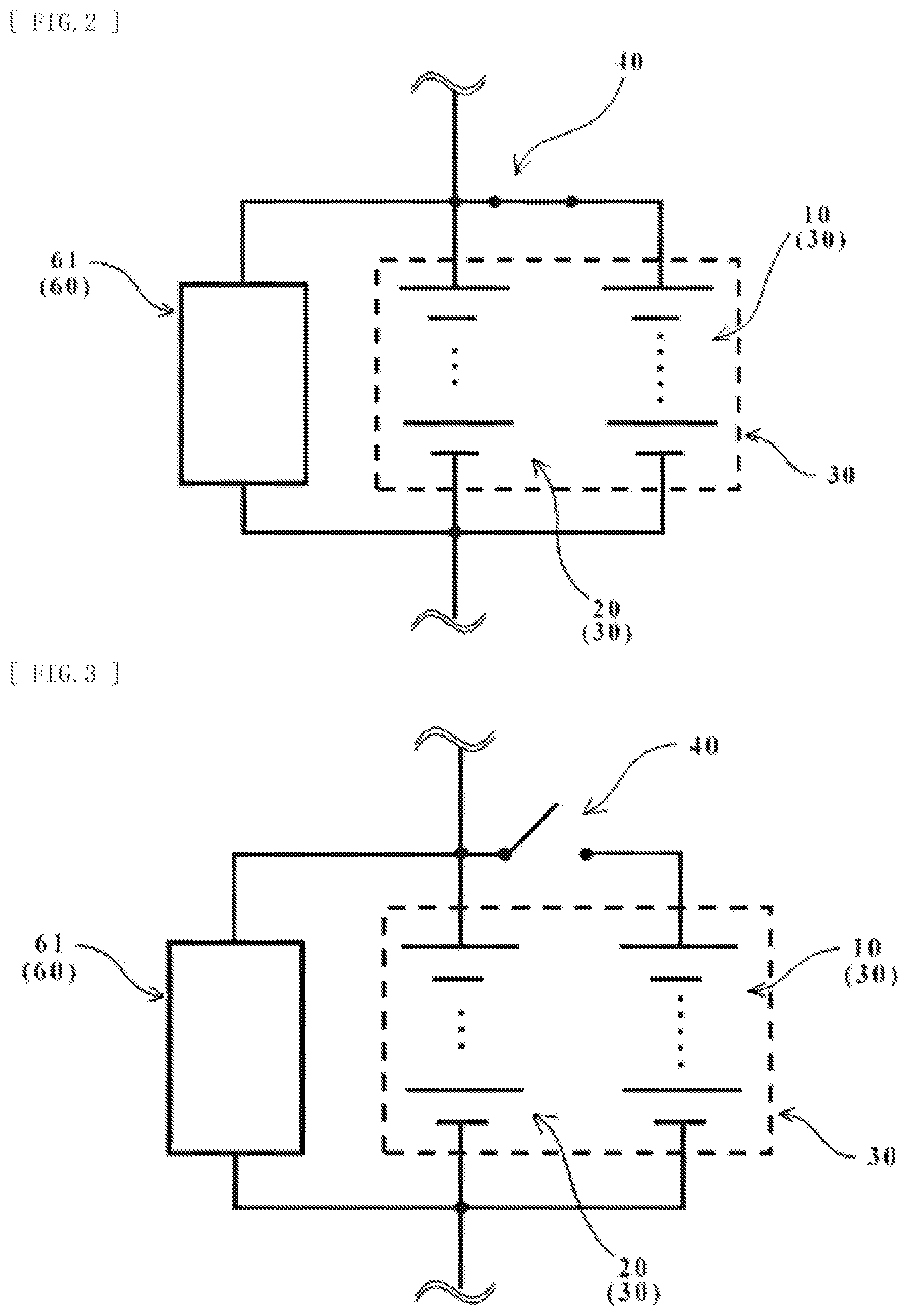 Patent US12472841 Figure 2 – In-vehicle electric power storage system, vehicle, and recording medium in which computer program is recorded
