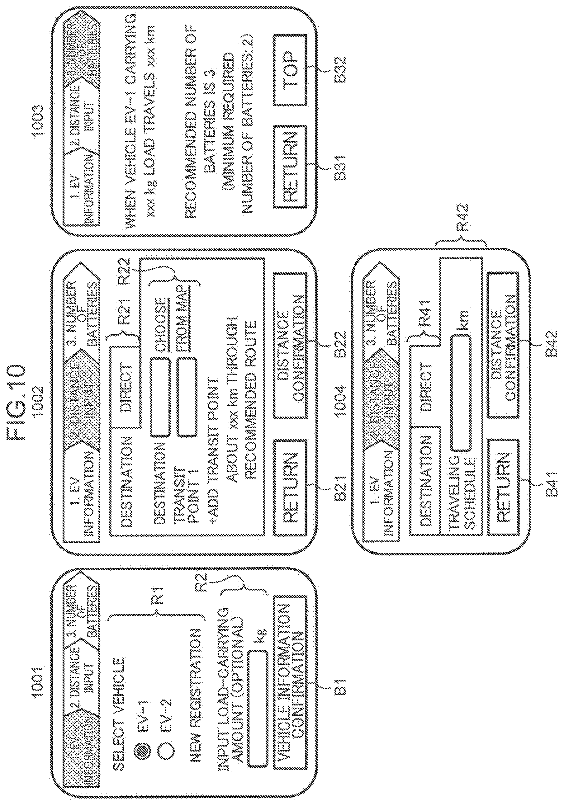 Patent US12472842 Figure 10 – Information processing method, information processing device, and information processing program