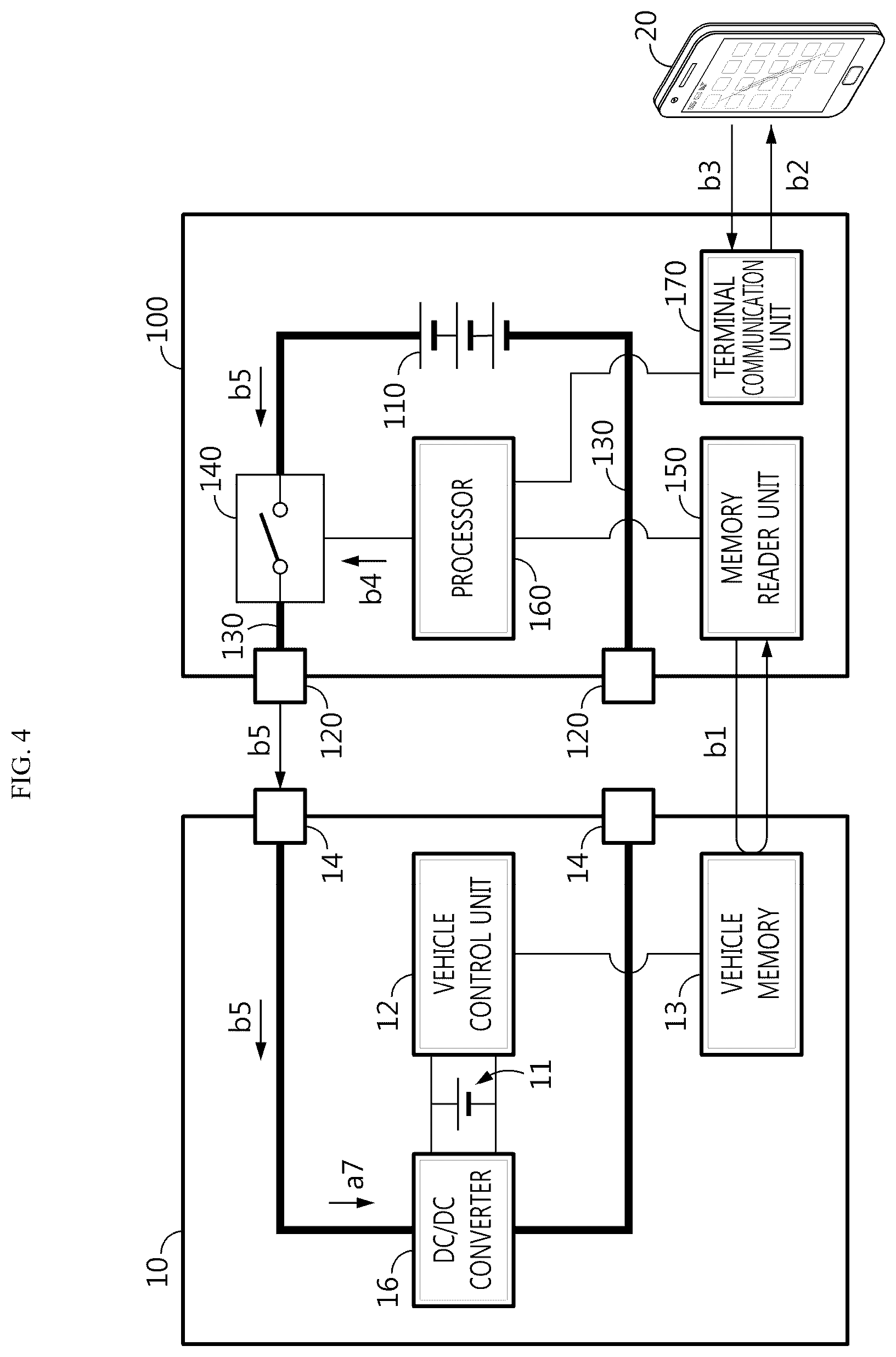 Patent US12472843 Figure 4 – Battery pack