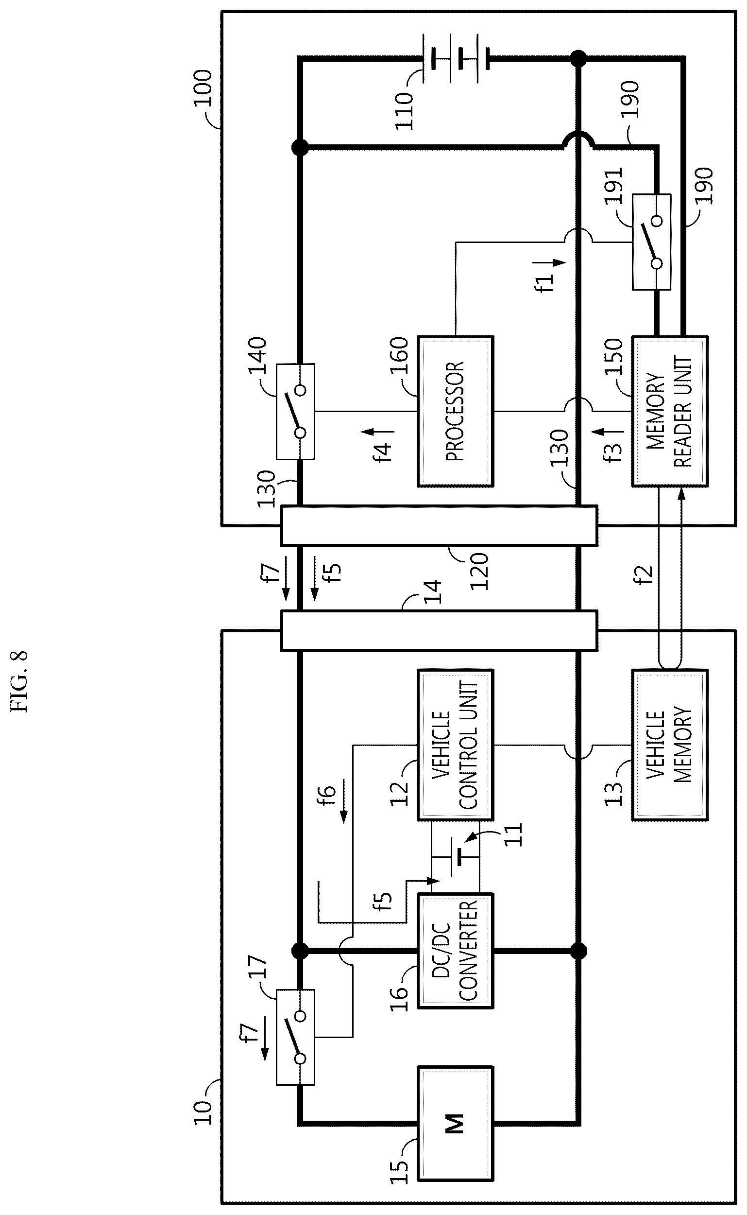 Patent US12472843 Figure 7 – Battery pack