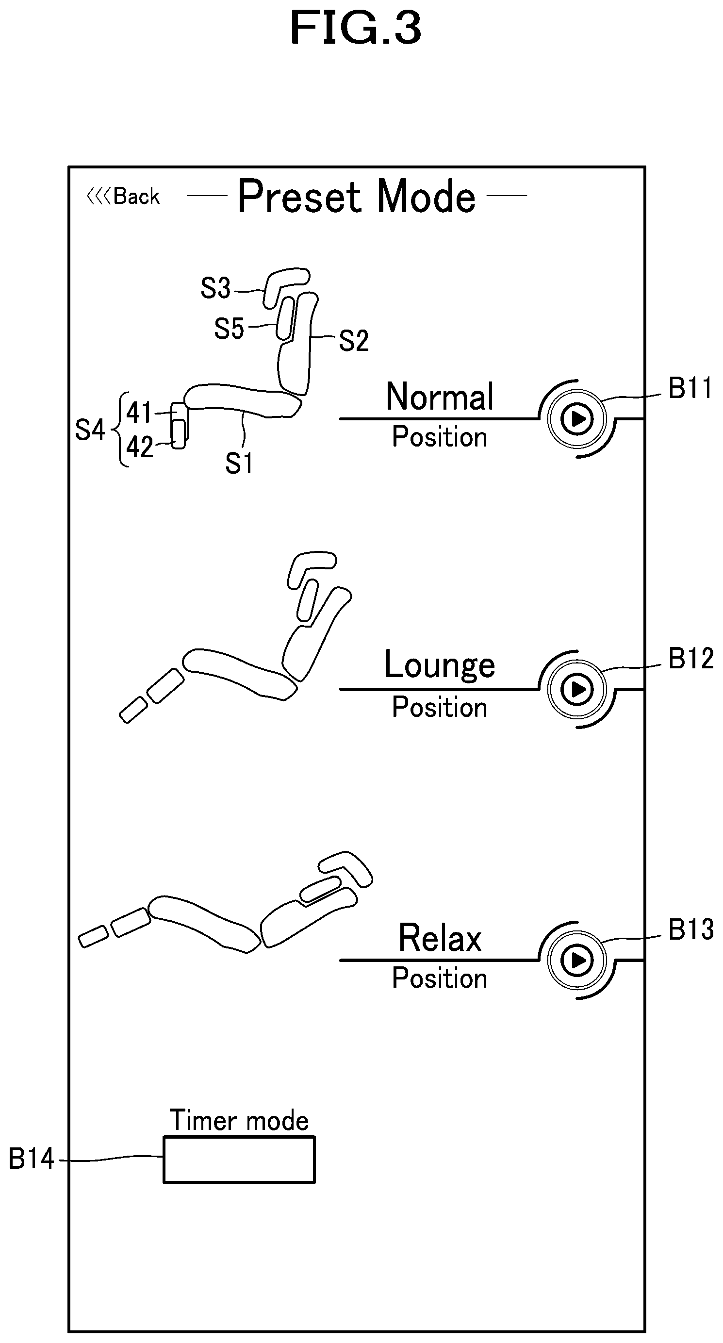 Patent US12472848 Figure 3 – Seat experience system