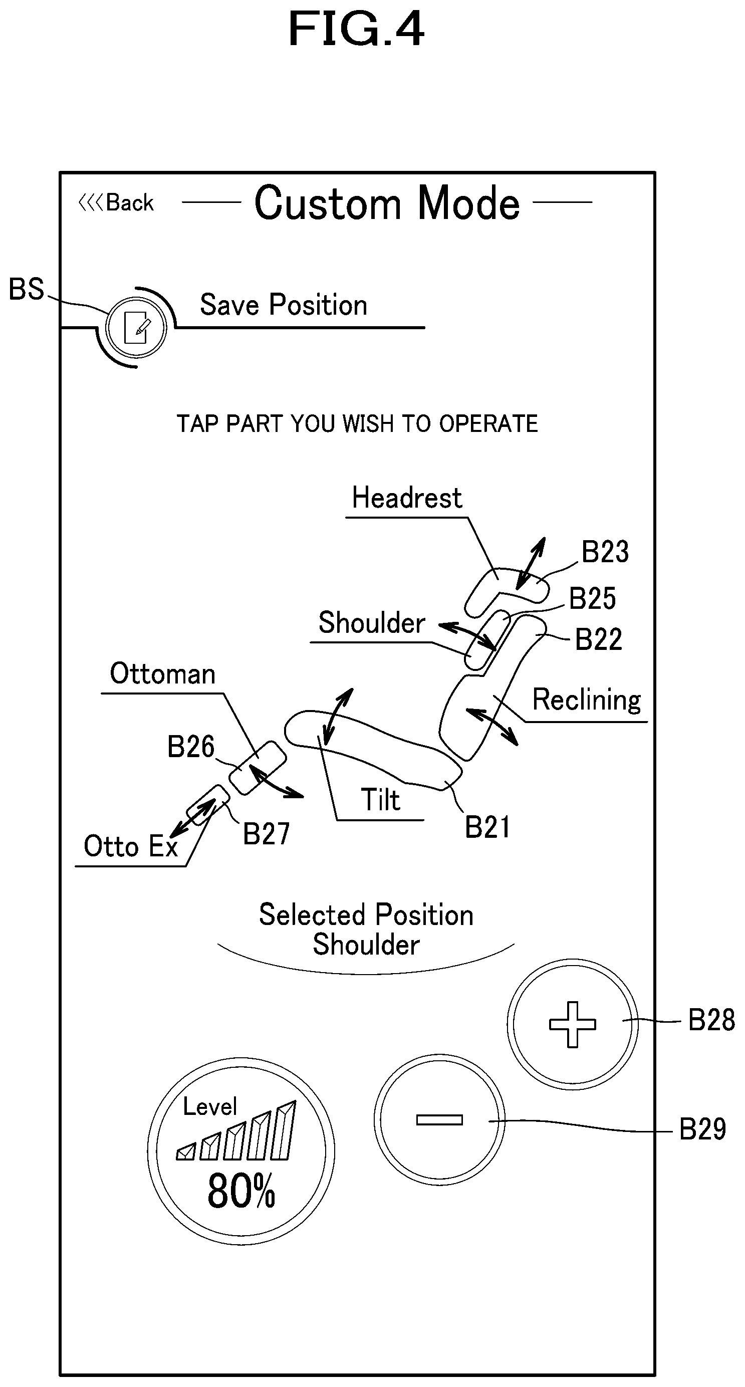 Patent US12472848 Figure 4 – Seat experience system