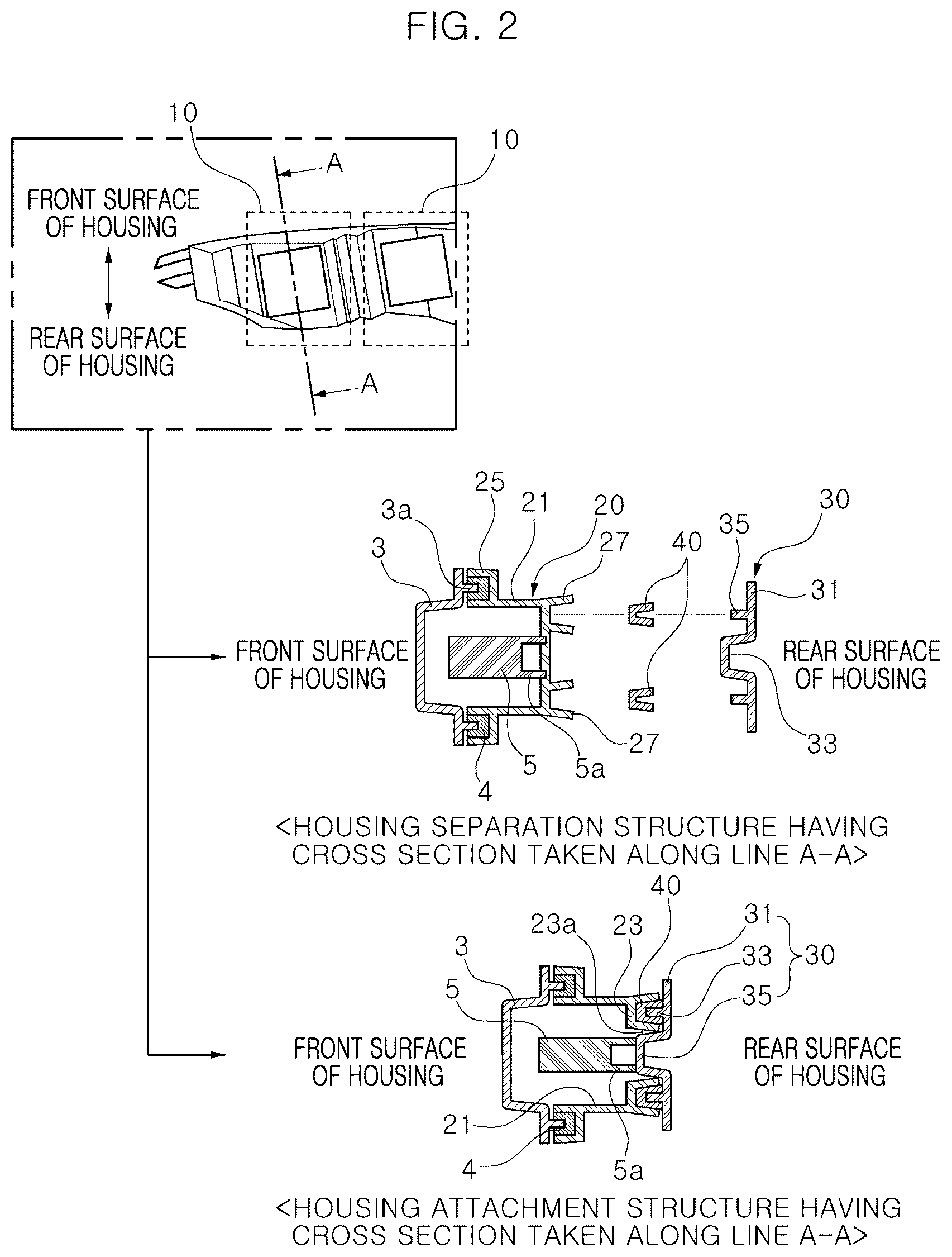 Patent US12472866 Figure 2 – Vehicle lamp with a separable multi-housing