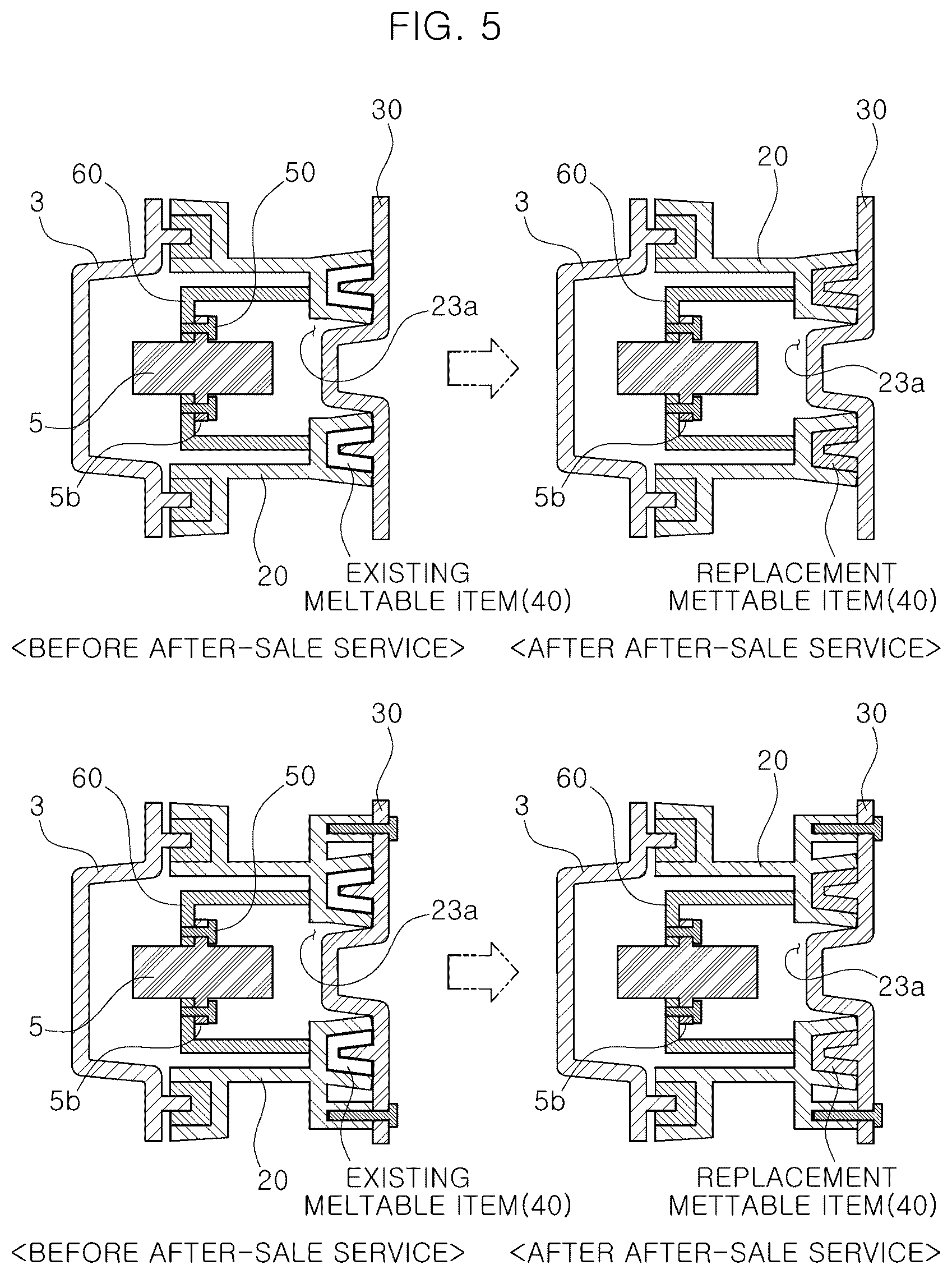Patent US12472866 Figure 5 – Vehicle lamp with a separable multi-housing