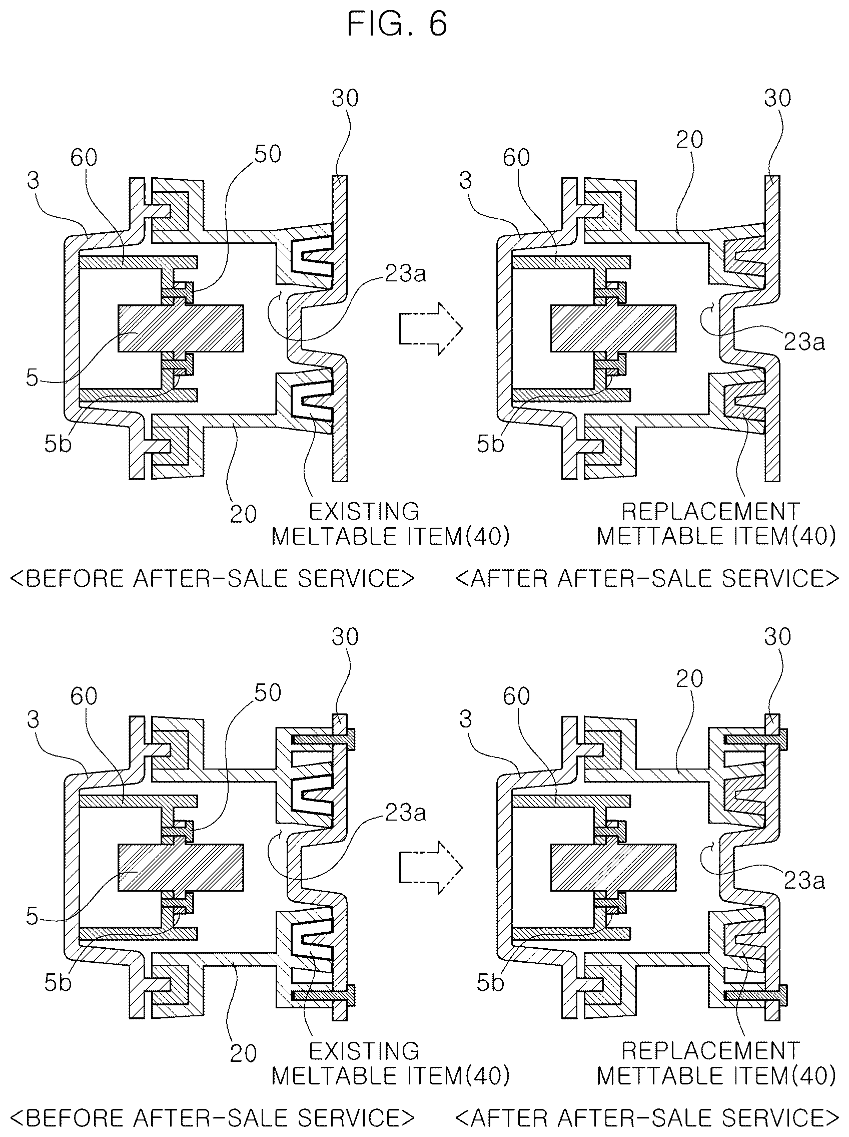 Patent US12472866 Figure 6 – Vehicle lamp with a separable multi-housing