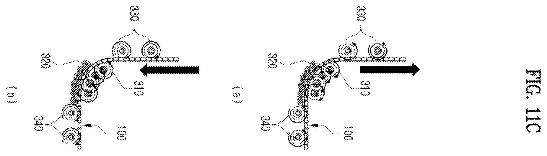 Patent US12472881 Figure 18 – Flexible display device for vehicle