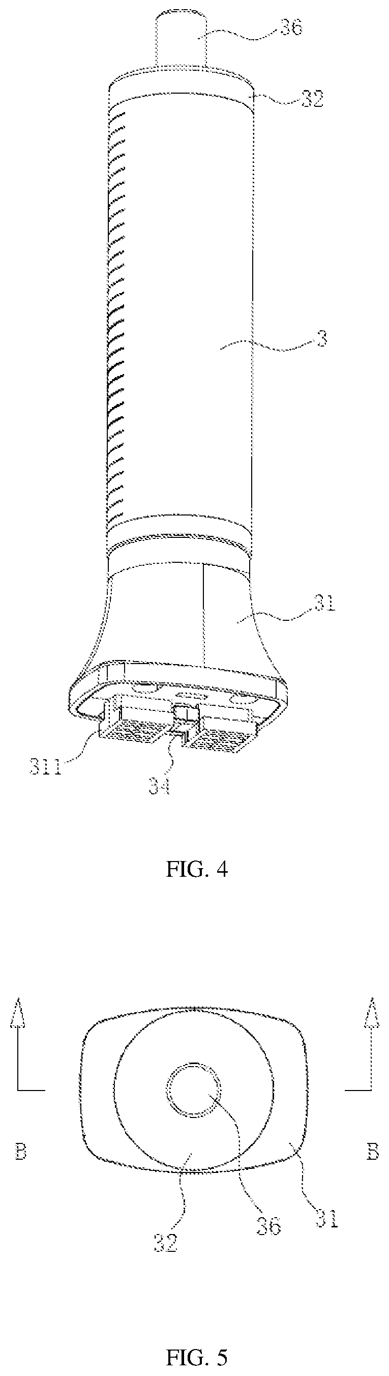 Patent US12472883 Figure 3 – Vehicle trunk mat with limit device for luggage
