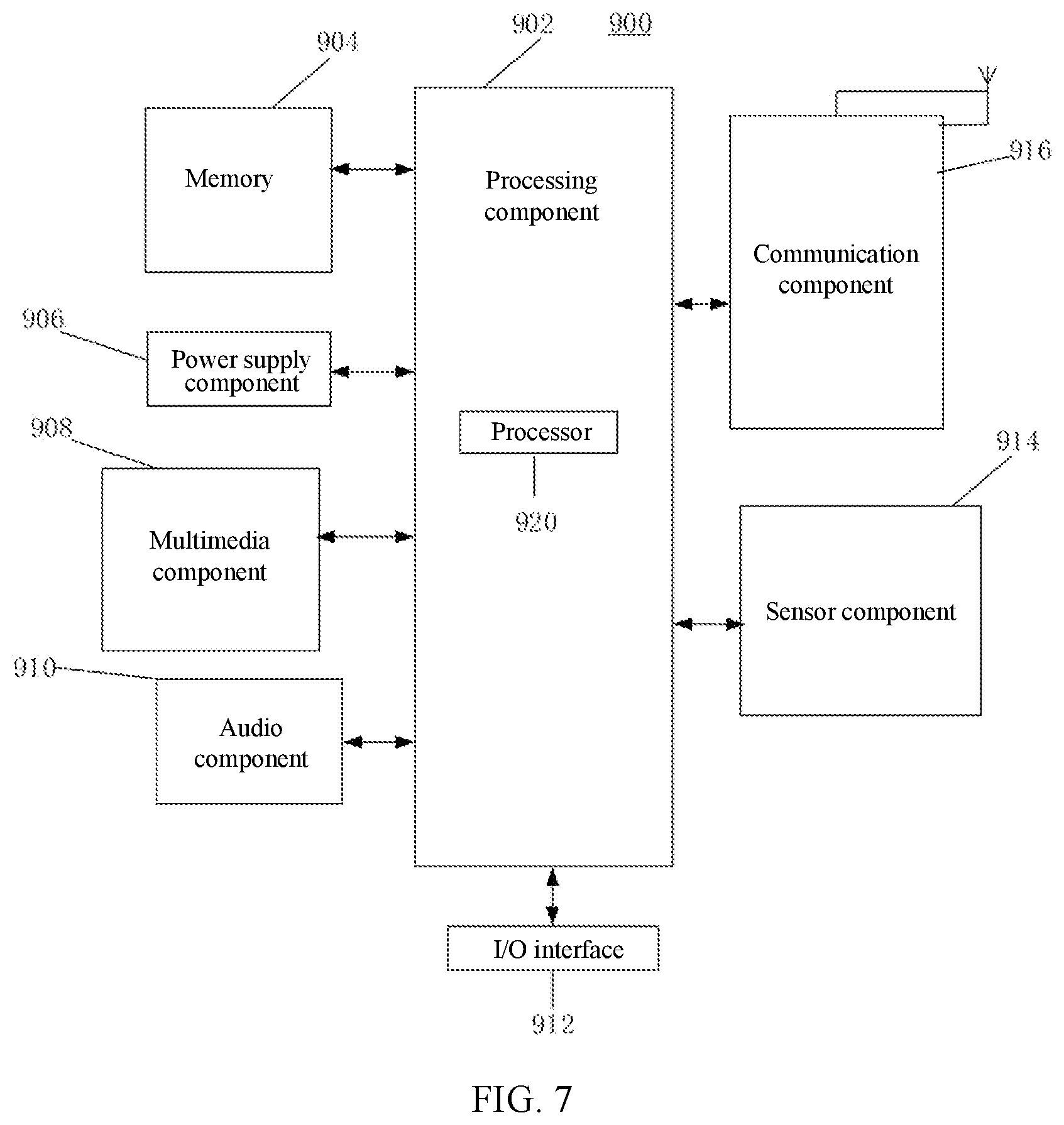 Patent US12472903 Figure 5 – Vehicle control method, on-board terminal and storage medium